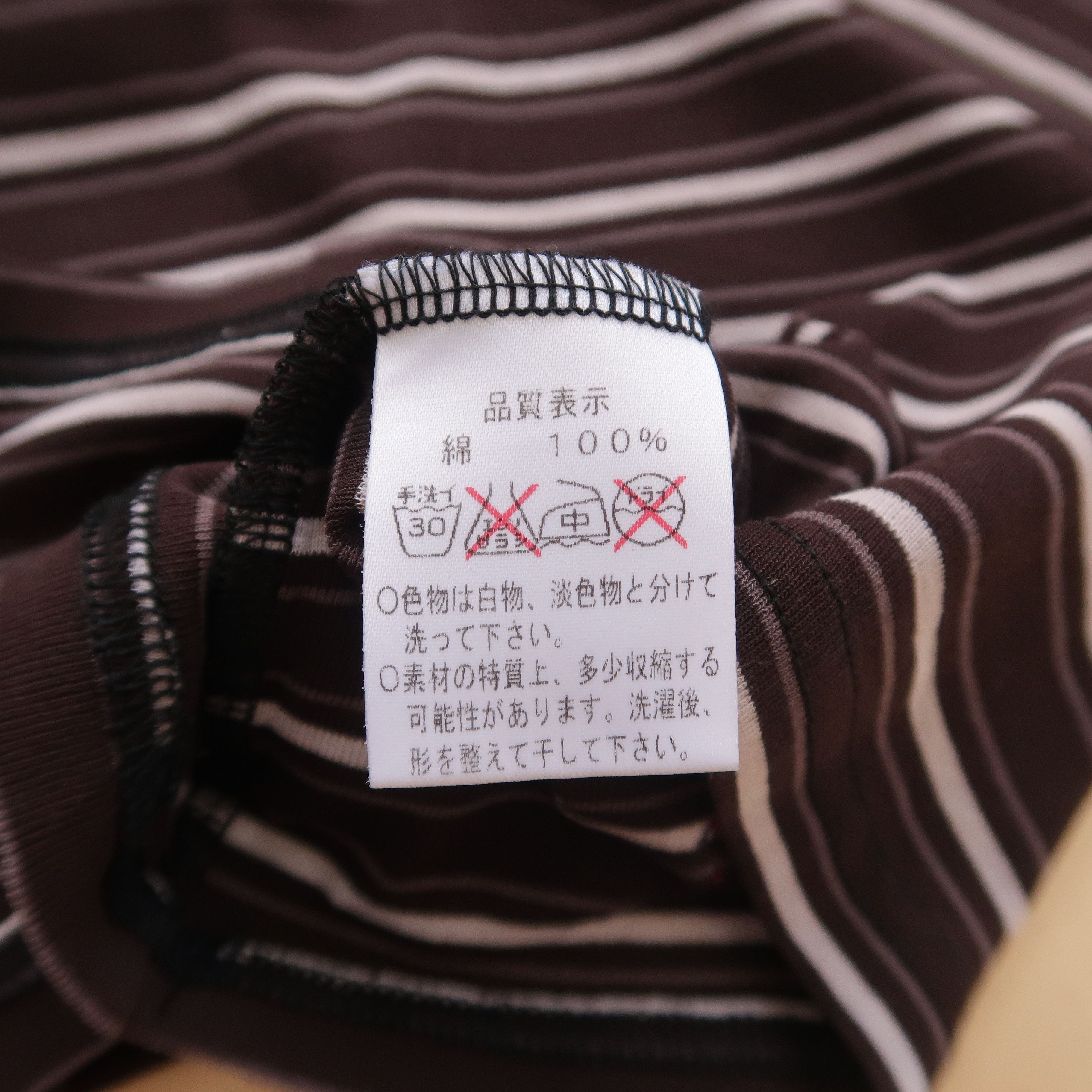 Japanese Brand 2000s Indian Motorcycle Big Logo Studded Design Size US XS / EU 42 / 0 - 10 Thumbnail