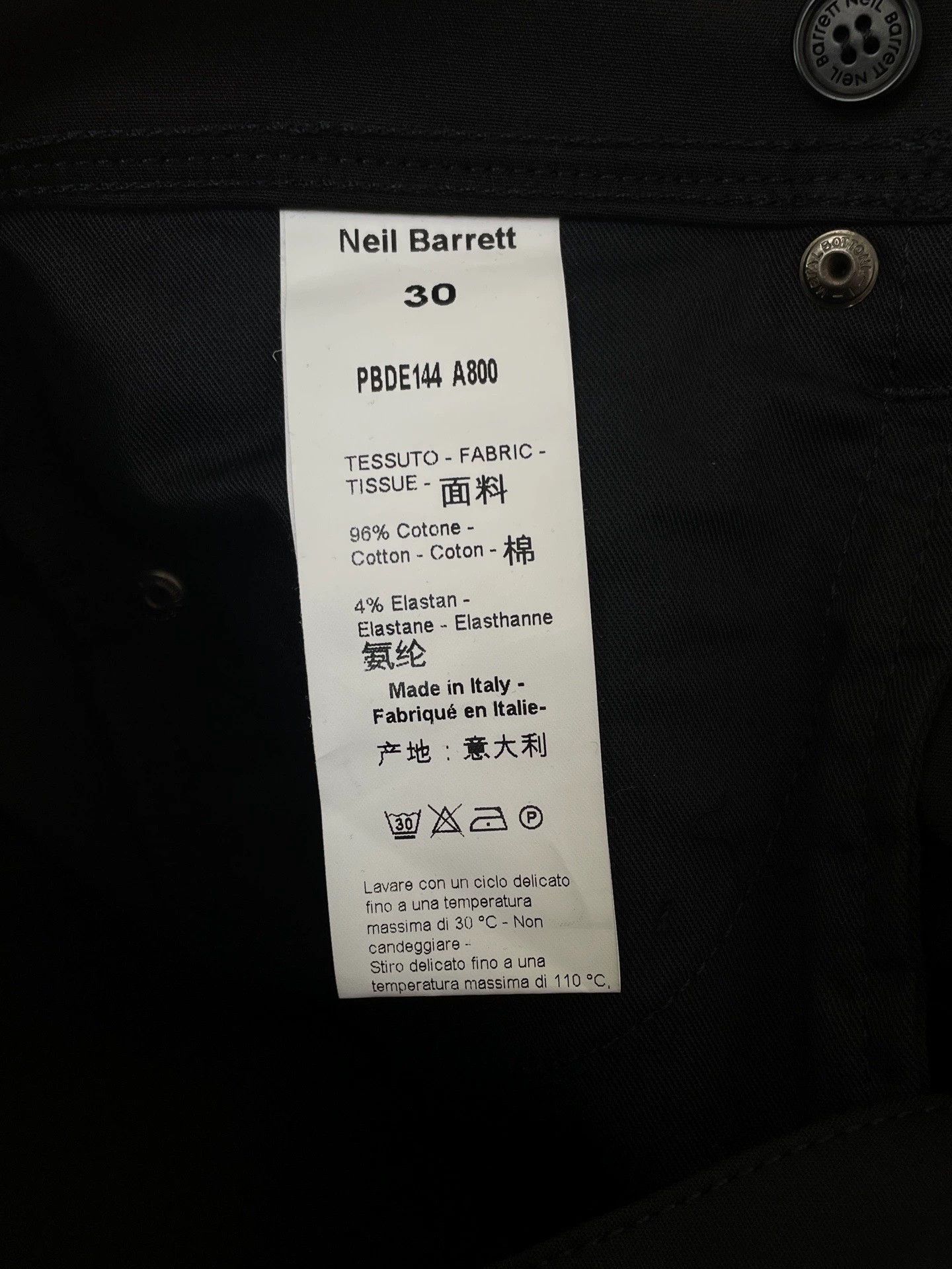 Neil Barrett nell barrett Men's Straight Jeans 30 New with Tags Size US 30 / EU 46 - 3 Thumbnail