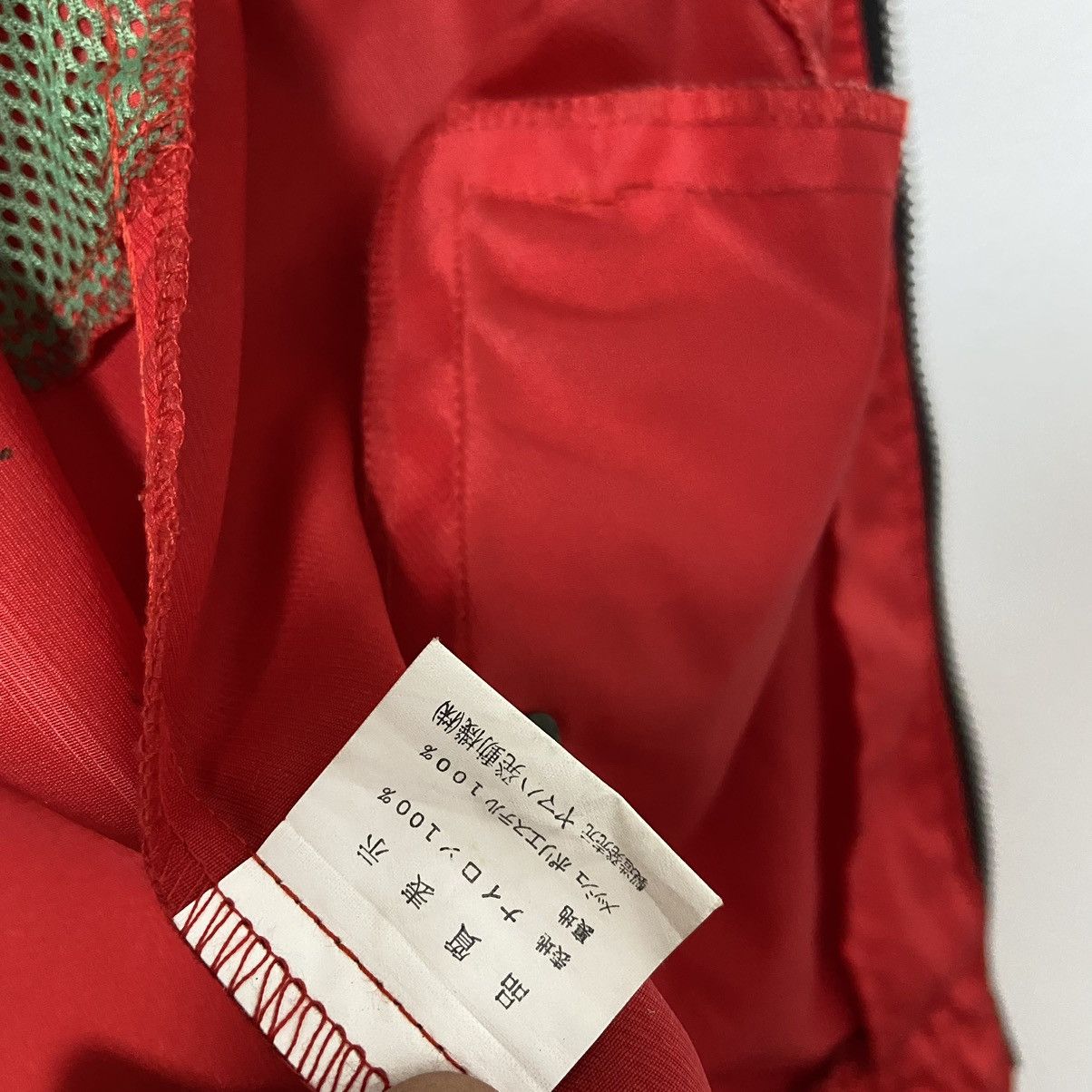 Vintage × Yamaha Team Yamaha jacket Size US L / EU 52-54 / 3 - 8 Thumbnail