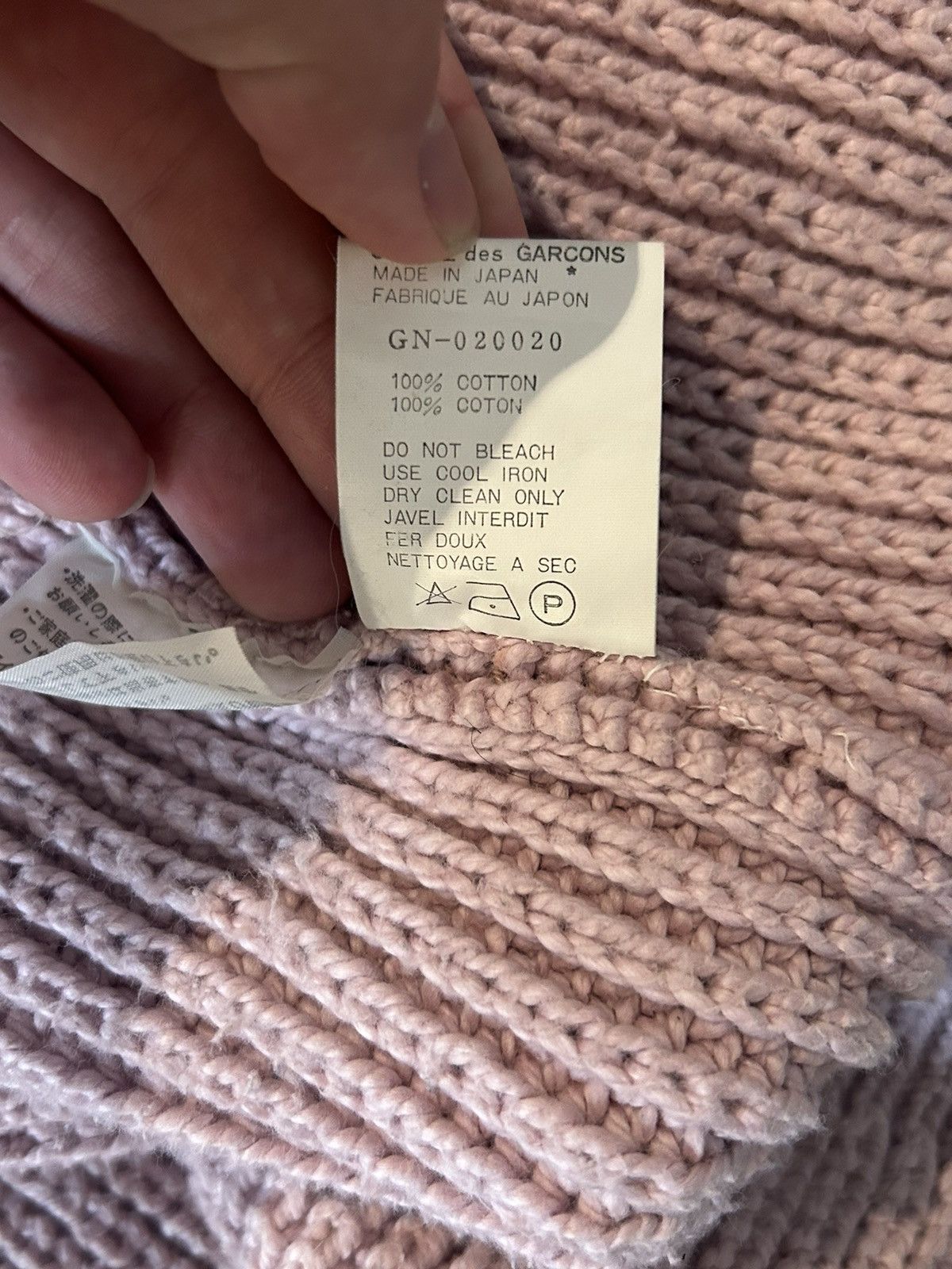 Comme des Garcons 90’s Oversized Sweater Vest Size US L / EU 52-54 / 3 - 8 Thumbnail