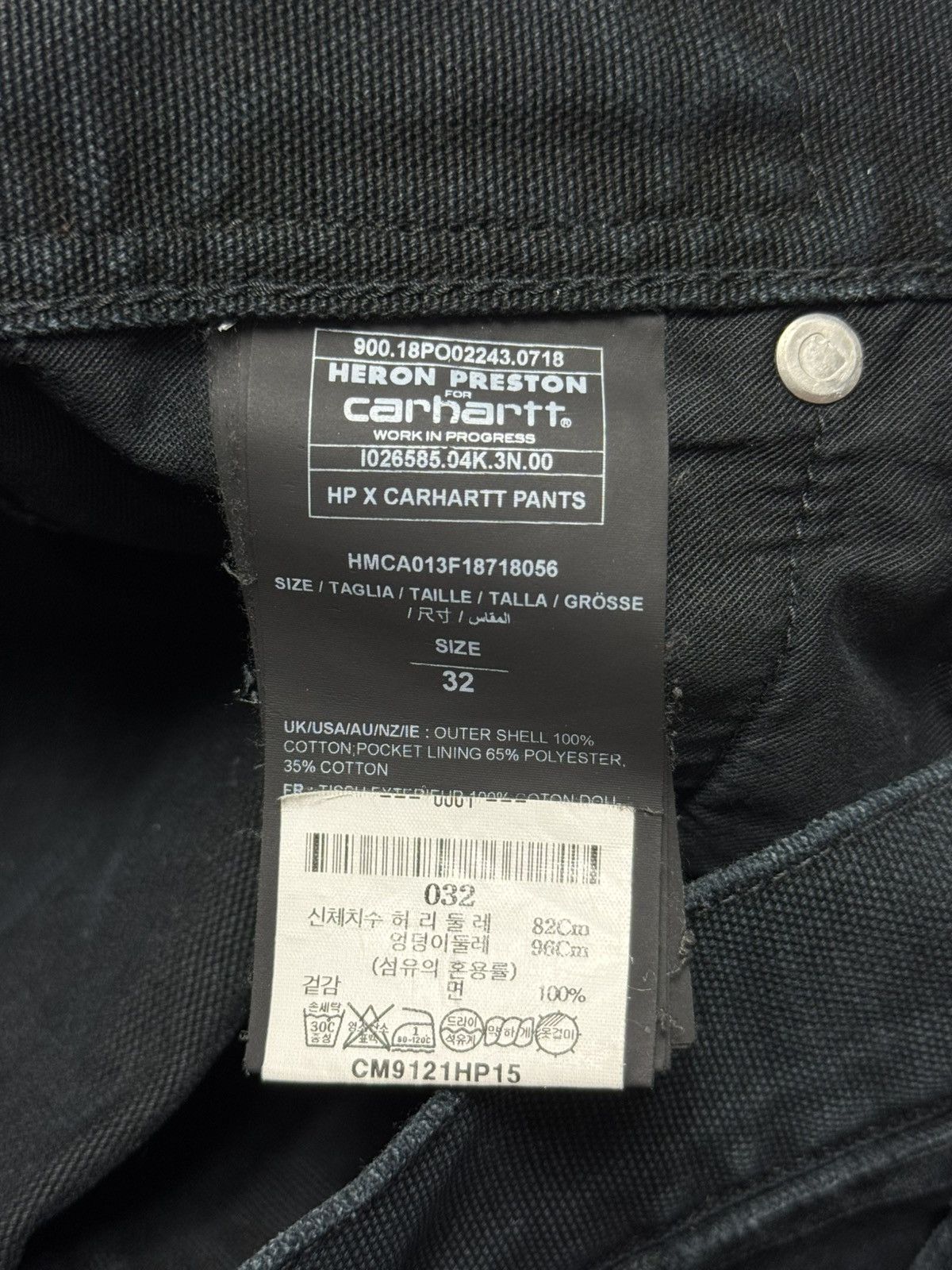 Carhartt × Heron Preston Heron Preston Carhartt Carpenter Pants Size US 32 / EU 48 - 7 Thumbnail