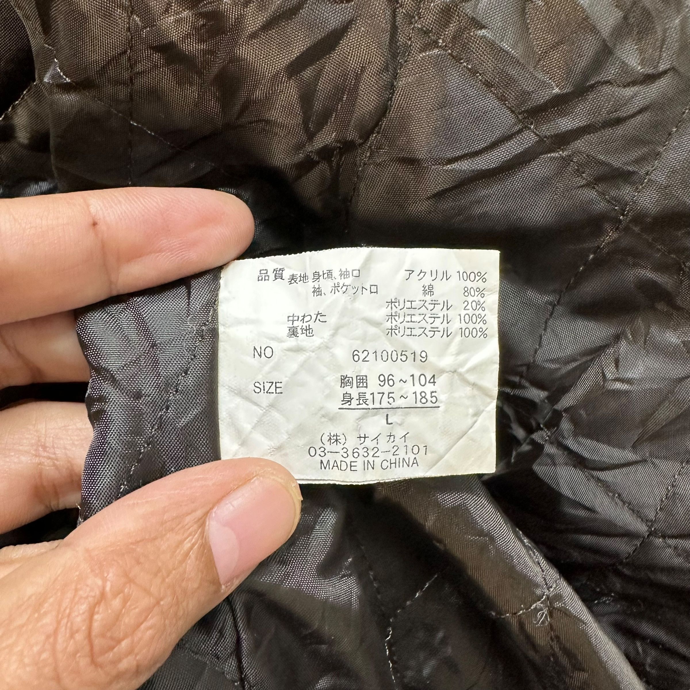 Native NATIVE AMERICAN Graphic Logo Knitted Bomber Jacket #A55-1259 Size US L / EU 52-54 / 3 - 13 Thumbnail