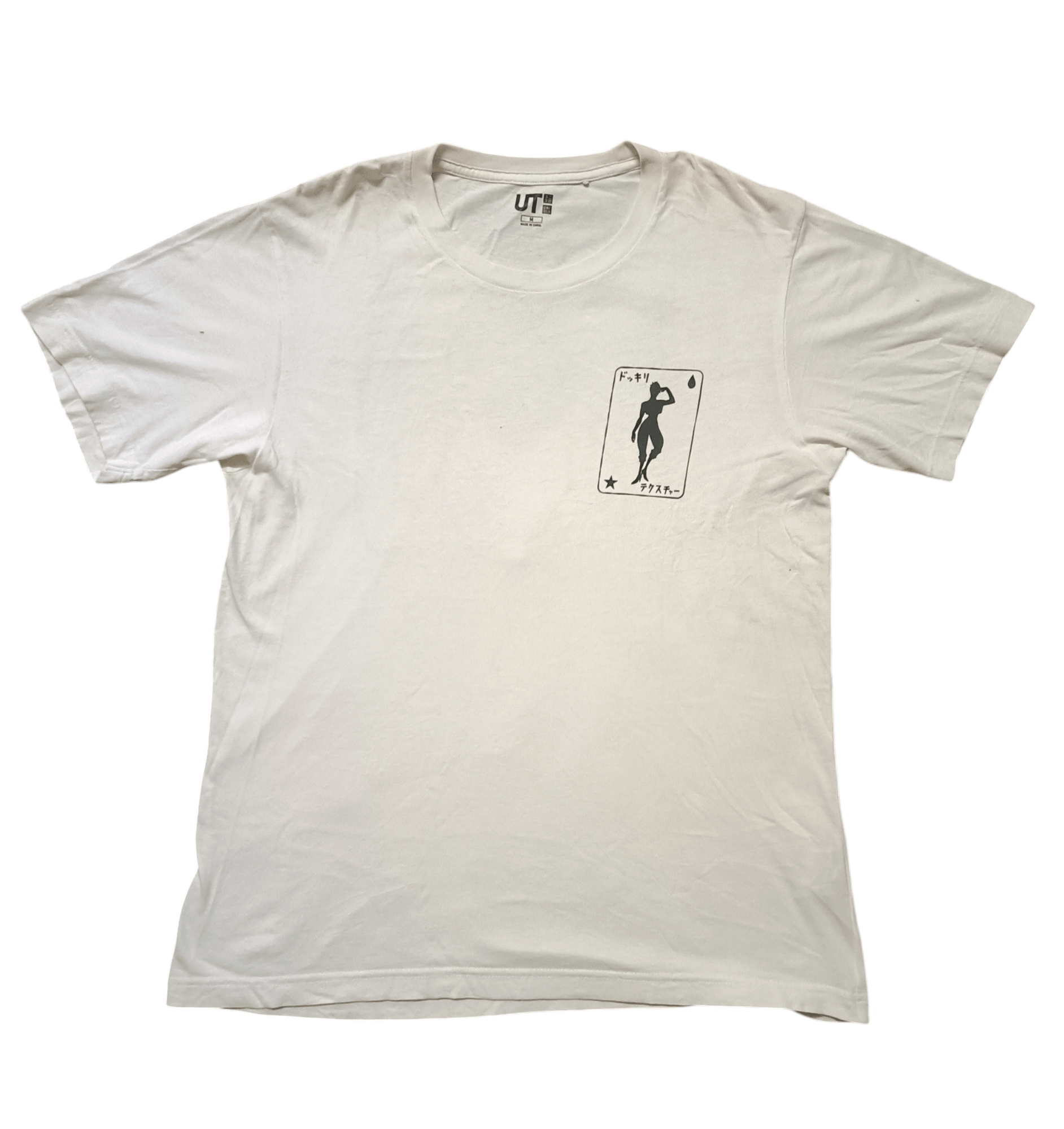Anime × Japanese Brand × Vintage Vtg Anime x Hunter x Hunter Manga Series Size US S / EU 44-46 / 1 - 1 Thumbnail
