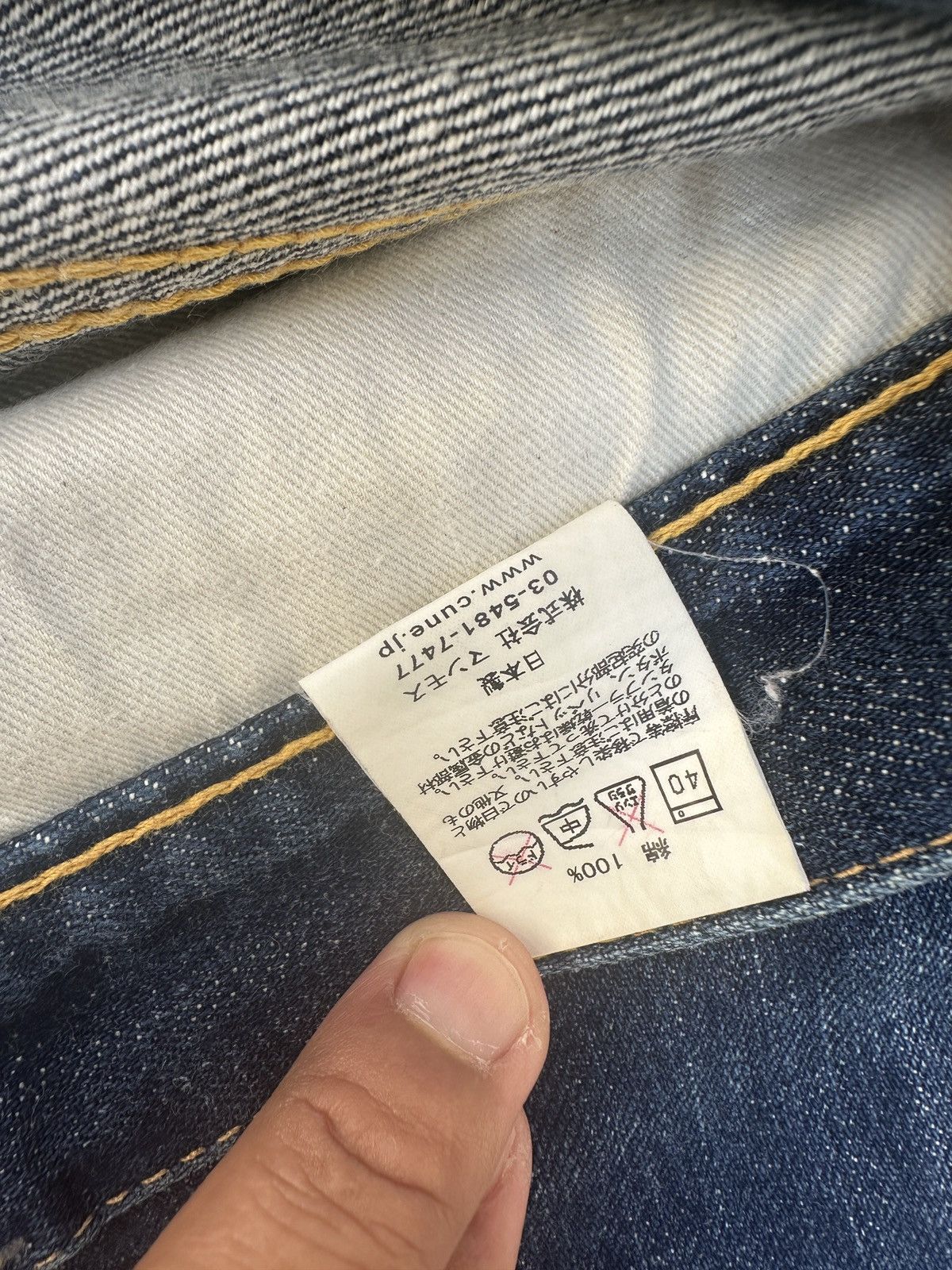 Other Cune Rabbit Mammoth Co. Denim jeans Size US 31 - 12 Thumbnail