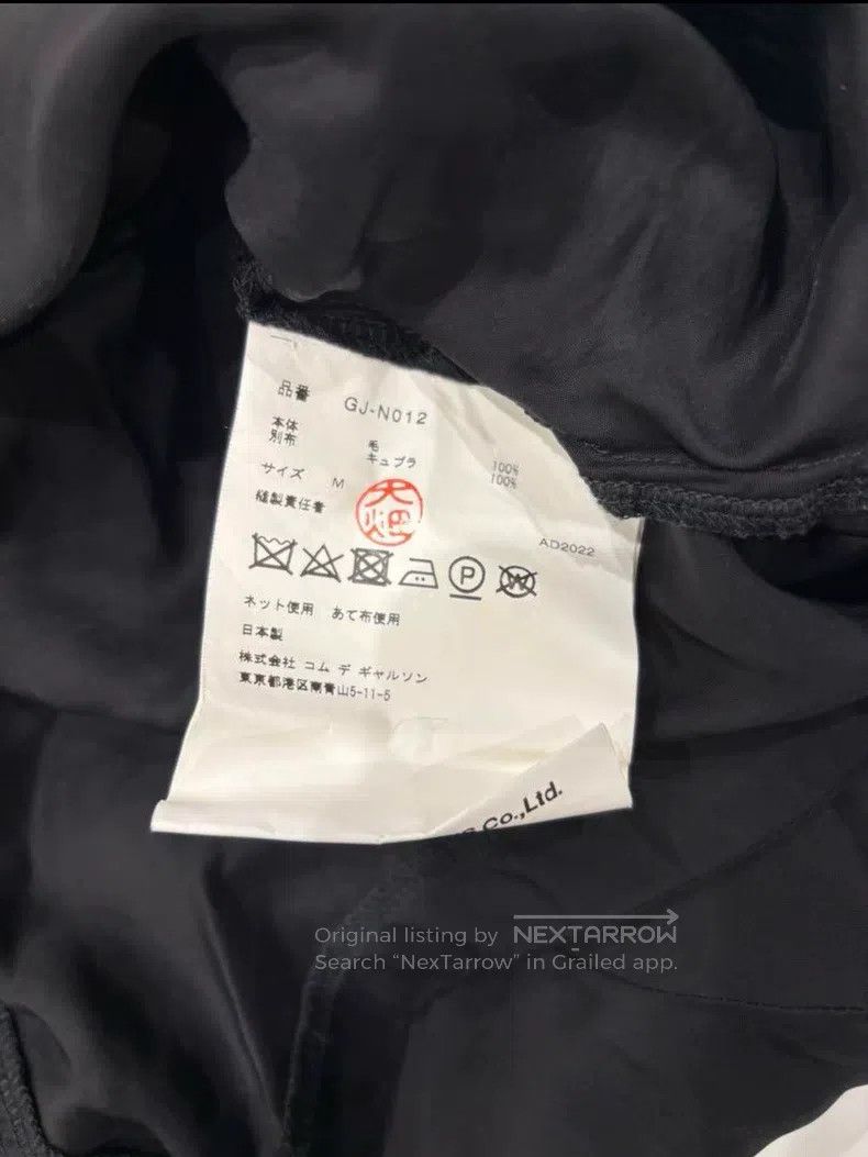 Comme des Garcons Comme Des Garcons Black rose knitting Size M / US 6-8 / IT 42-44 - 7 Thumbnail