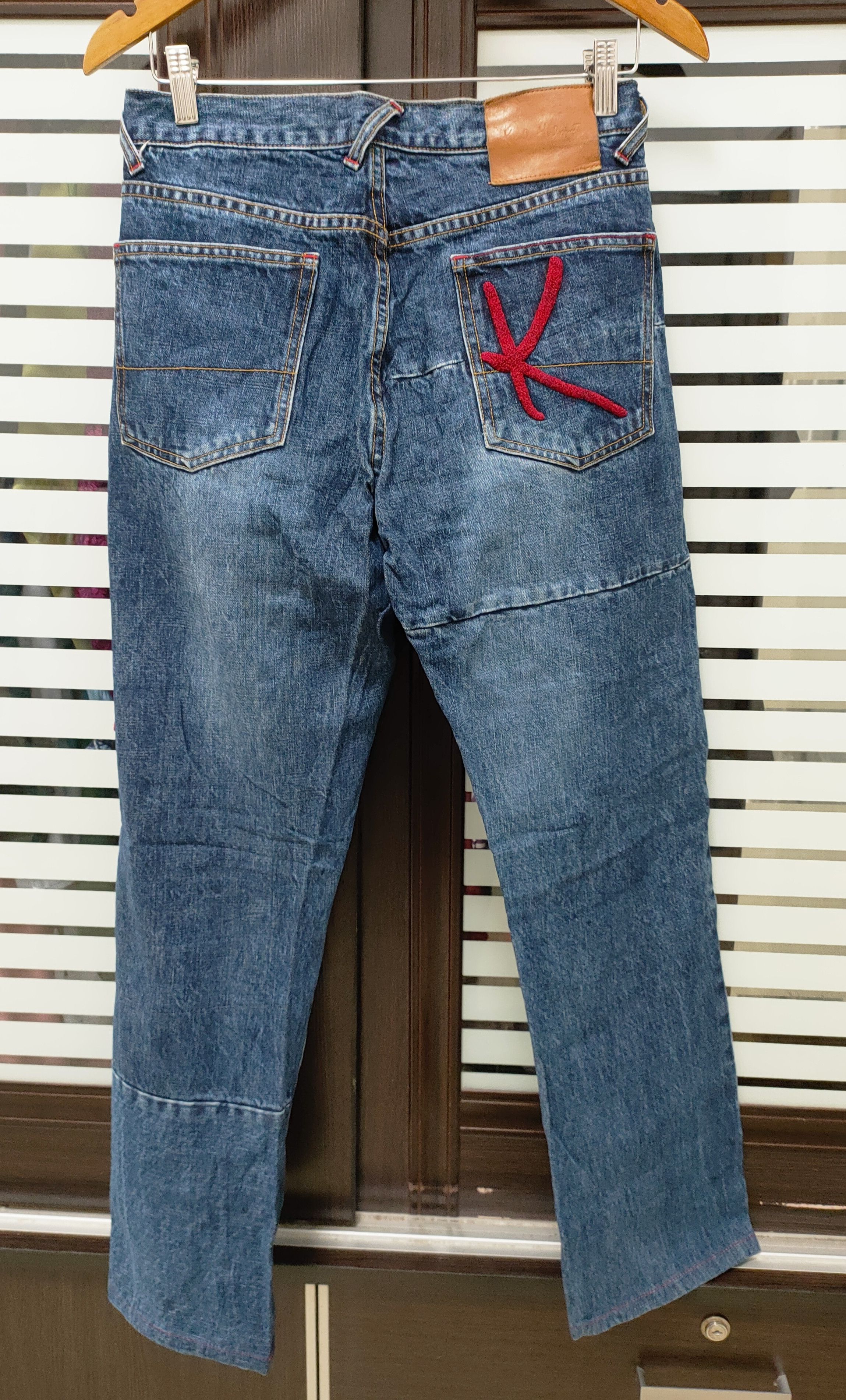 Japanese Brand 💥 Great Karl Helmut Jeans💥 Size US 29 - 5 Thumbnail