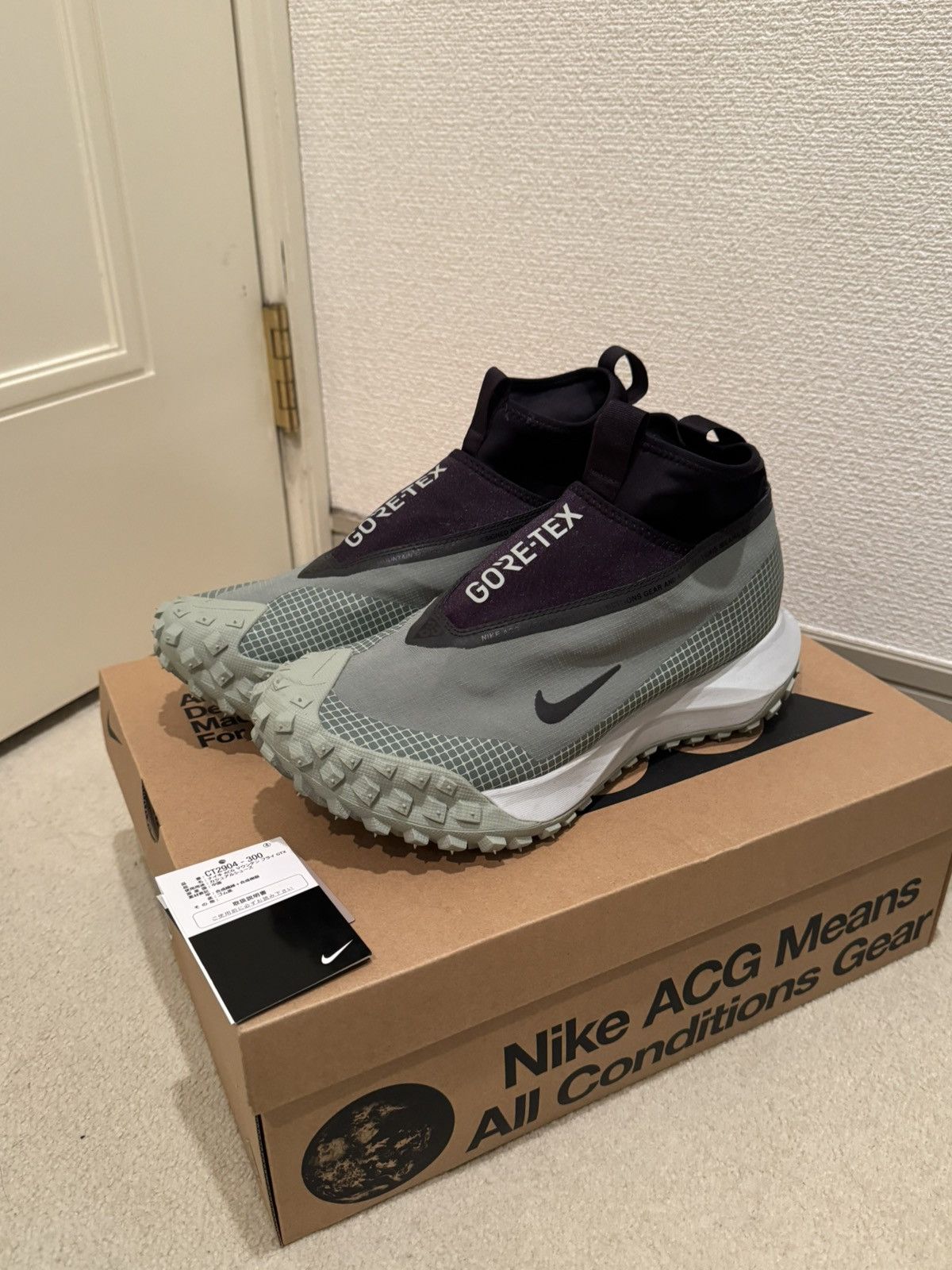Nike × Nike ACG Rare Nike acg Mountain fly Size US 9.5 / EU 42-43 - 1 Thumbnail