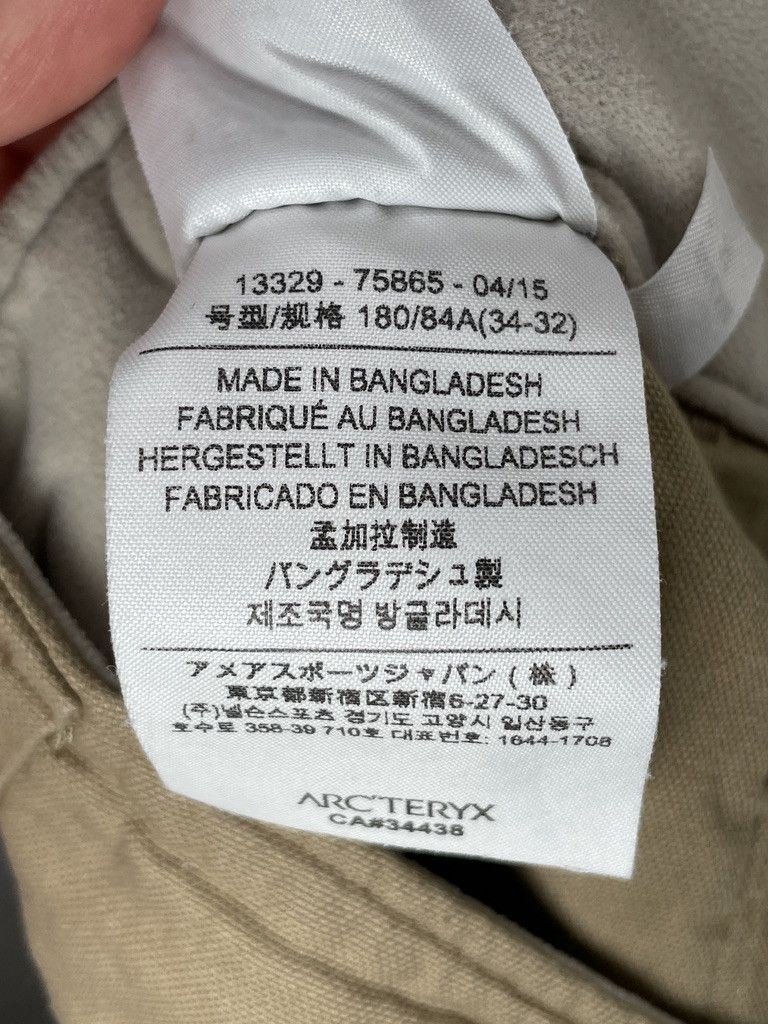 Arc'teryx ARCTERYX LEAF XFunctional AR Nylon Terra Cotton Combat Pants Size US 40 / EU 56 - 20 Thumbnail