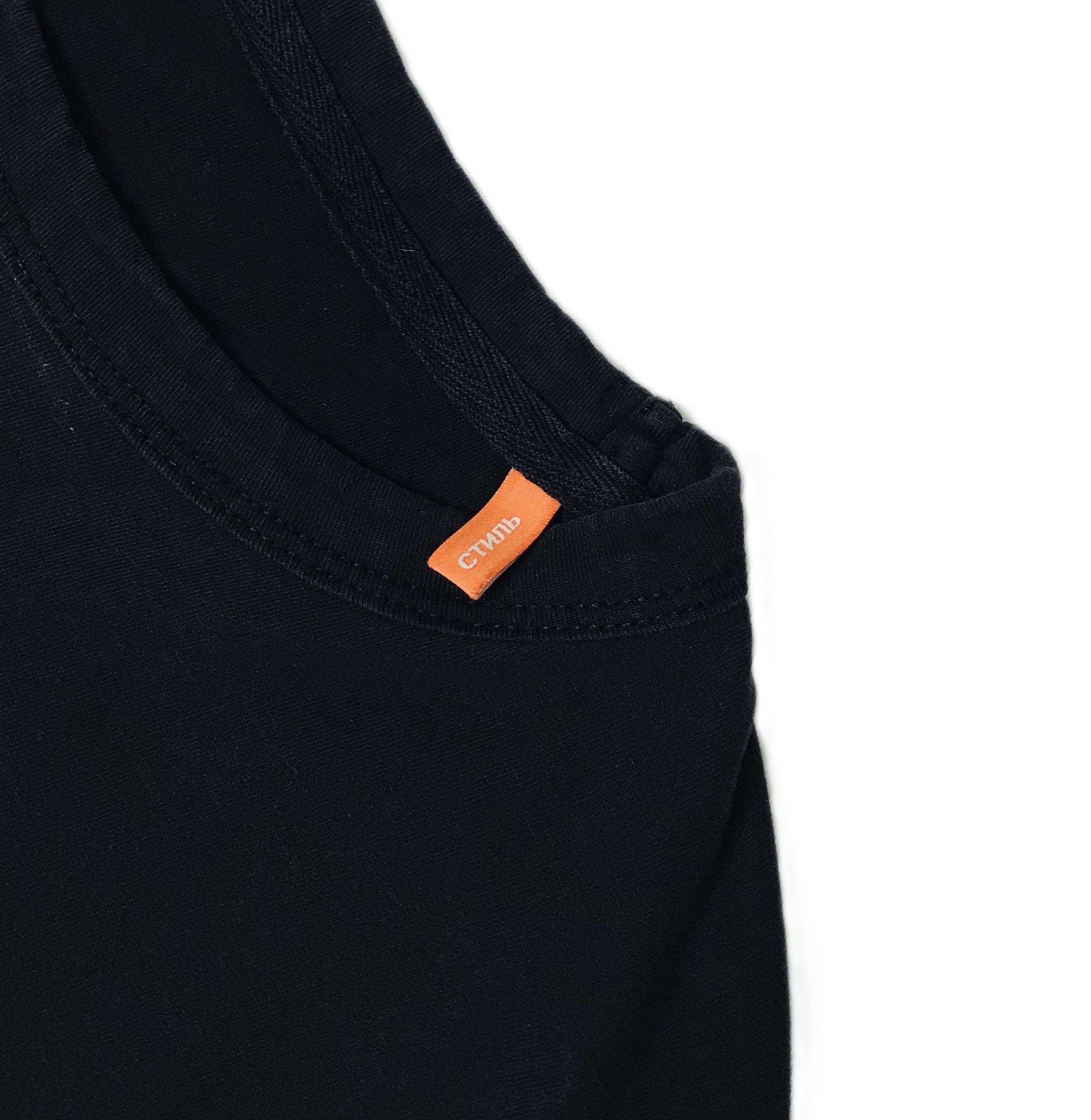 Heron Preston Heron Preston Spray Tee Unisex Sz M Black Size US M / EU 48-50 / 2 - 9 Thumbnail