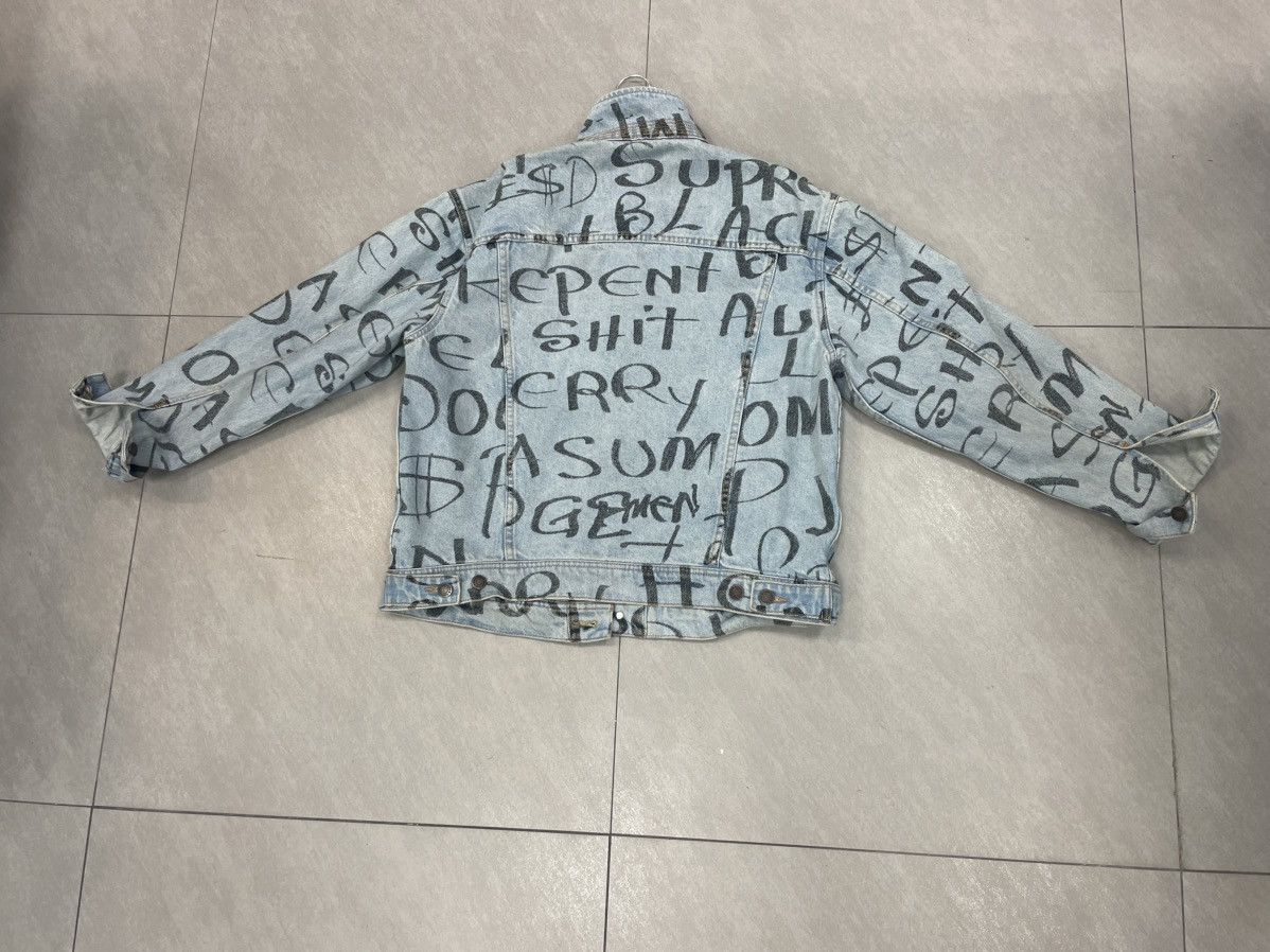 Supreme Supreme Black Ark Denim Trucker Jacket Medium Size US M / EU 48-50 / 2 - 2 Thumbnail