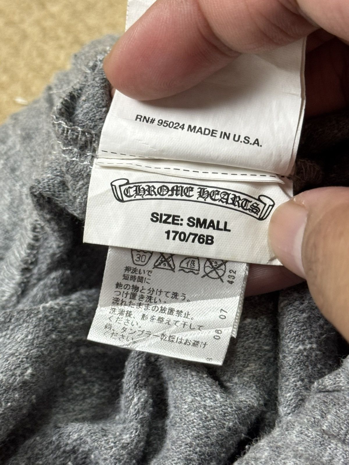 Chrome Hearts Chrome Hearts - Horseshoe Heather Gray Drawstring Shorts Size US 31 - 7 Thumbnail