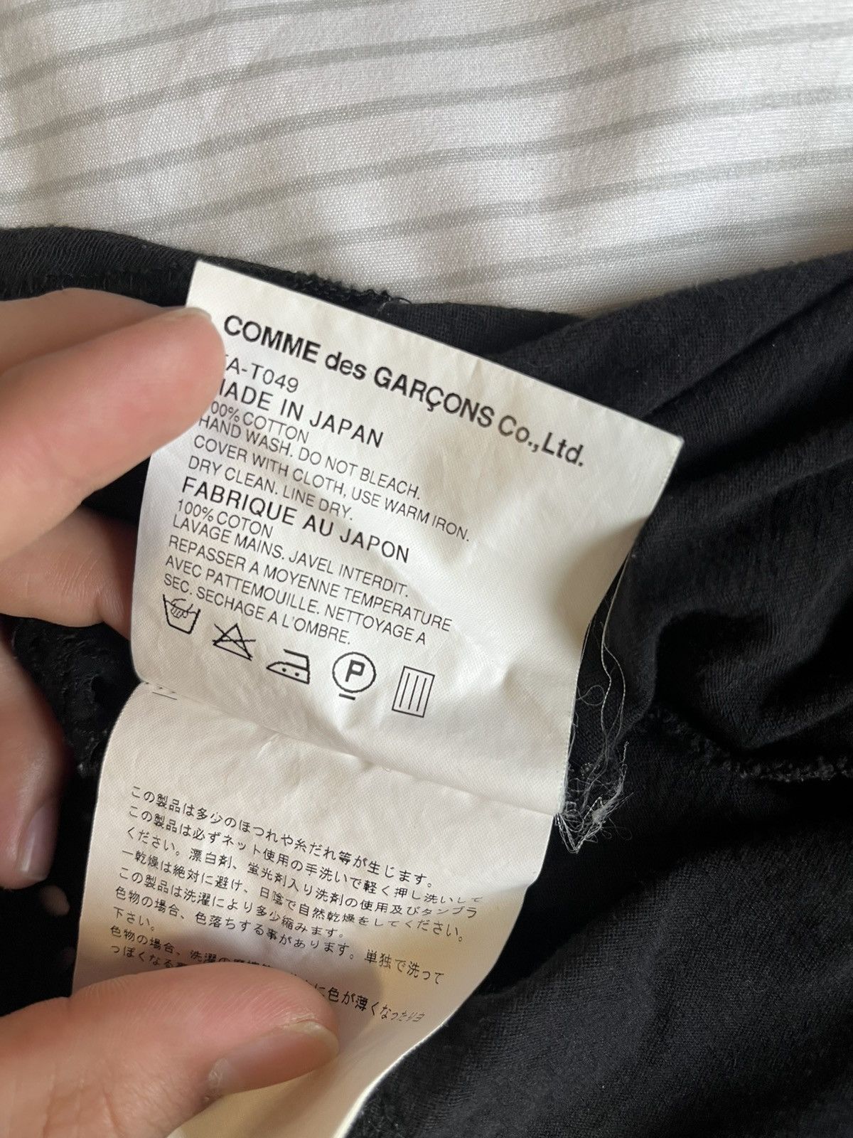 Comme des Garcons Comme des garçons Tricot see through Tee Size US S / EU 44-46 / 1 - 6 Thumbnail
