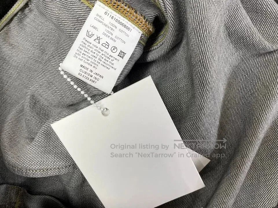 Visvim Visvim Social Sculpture 101 Denim Jacket. Size US XL / EU 56 / 4 - 7 Thumbnail