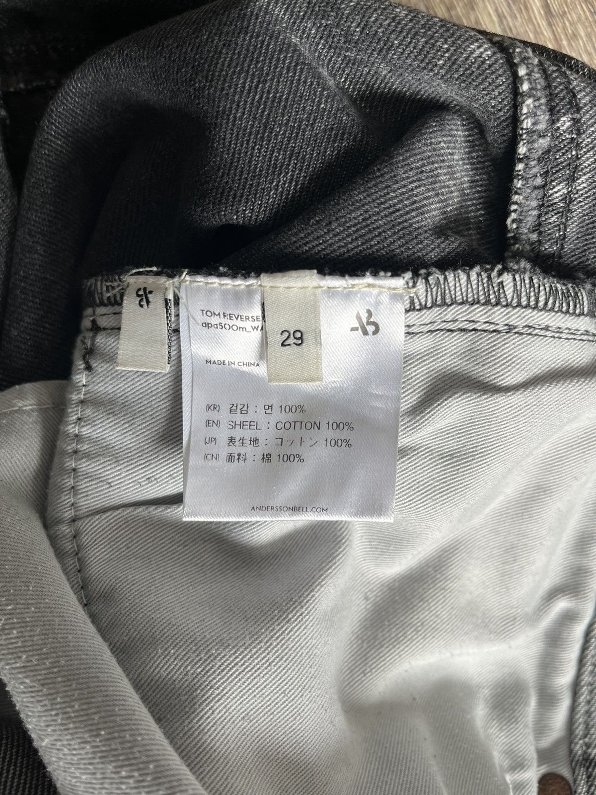 Andersson Bell Andersson Bell Tom Reverse Jeans Size US 30 / EU 46 - 10 Thumbnail