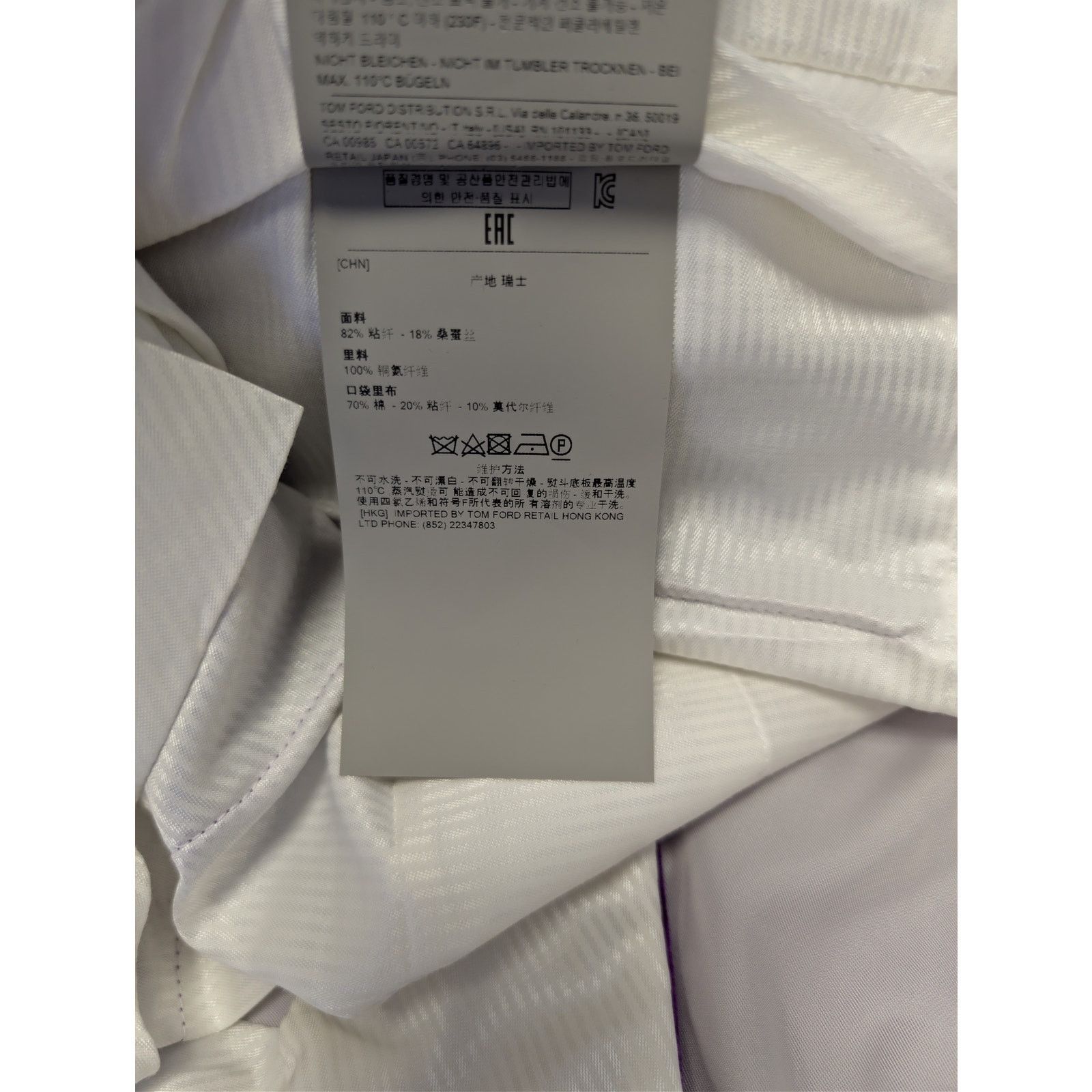 Tom Ford o1rshd1 Slim-Leg Velvet Trousers Pant in Purple Size US 44 / EU 60 - 20 Thumbnail