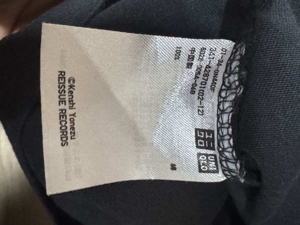 Uniqlo Uniqlo x kenshi yonezu Size US S / EU 44-46 / 1 - 5 Thumbnail