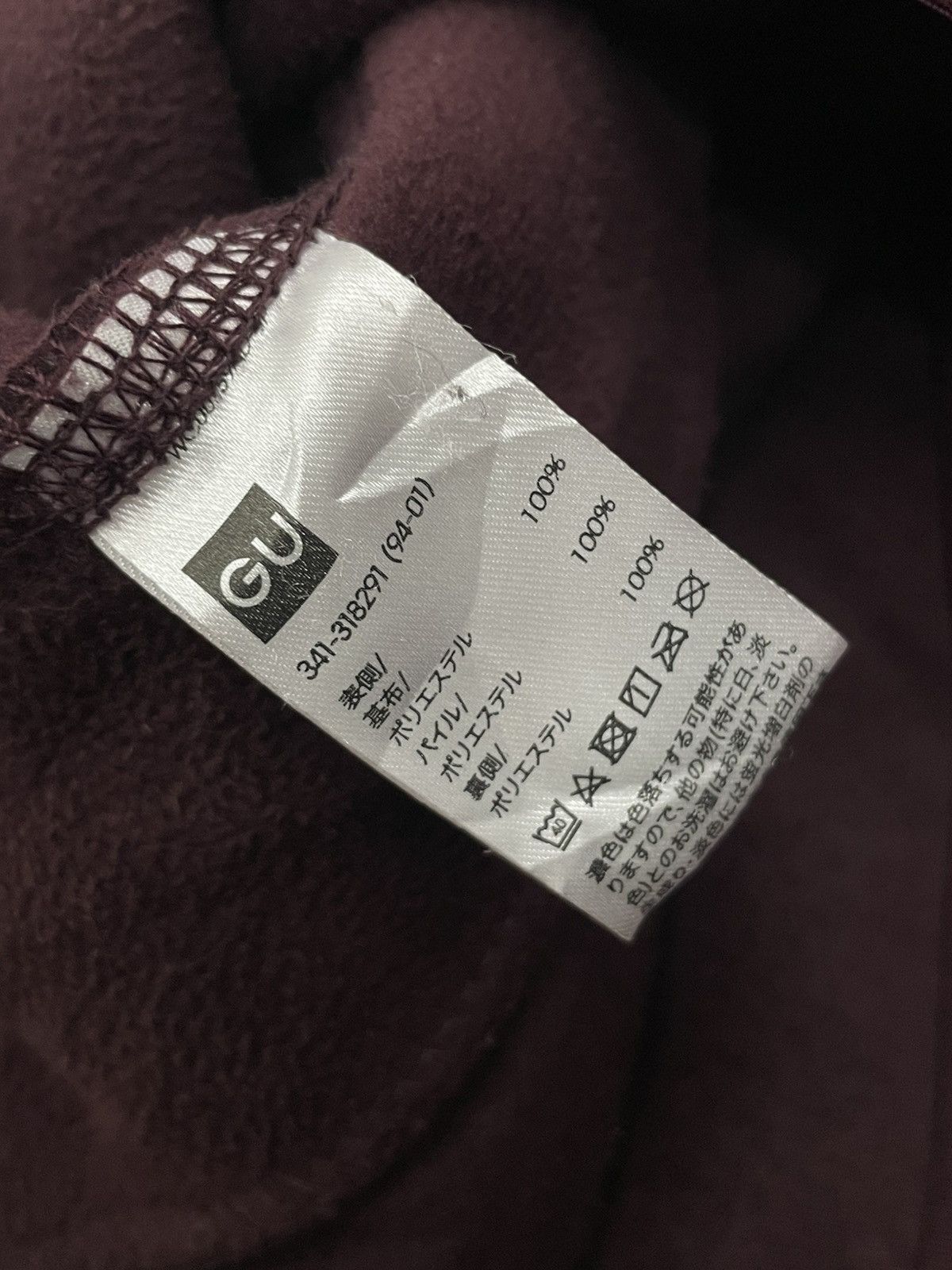 GU GU Fleece Sweater Winter Maroon Size US L / EU 52-54 / 3 - 10 Thumbnail