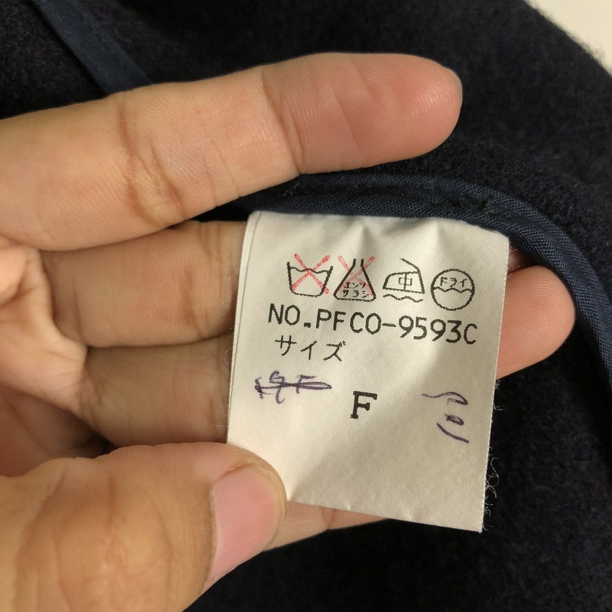 Issey Miyake 🔥VINTAGE WORK WOOL JACKET P JAPAN ISSEY MIYAKE Size US S / EU 44-46 / 1 - 18 Thumbnail