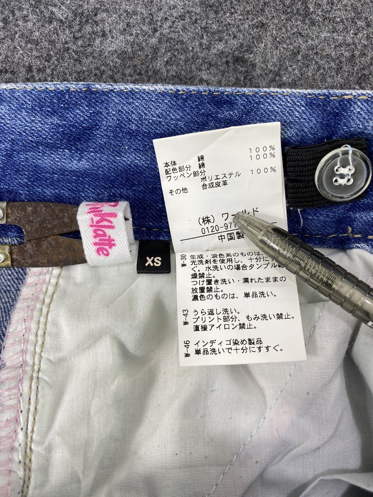 Japanese Brand × Vintage Japanese Denim Jeans PINK LATTE Patchworks - J1083 Size 28" / US 6 / IT 42 - 14 Thumbnail