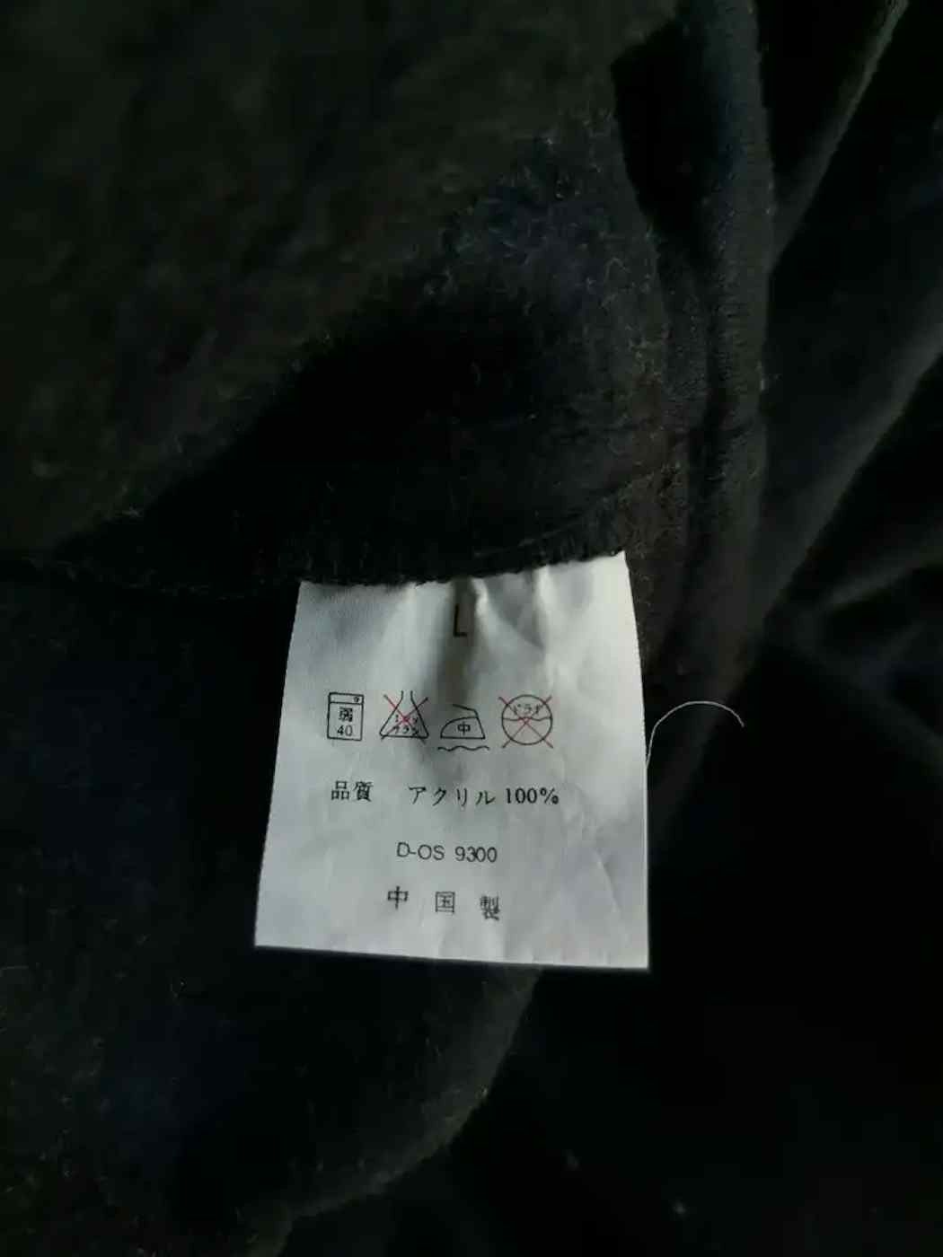 Valentino Silvio Valentino Italy Jogger Pants Size US 28 / EU 44 - 3 Thumbnail