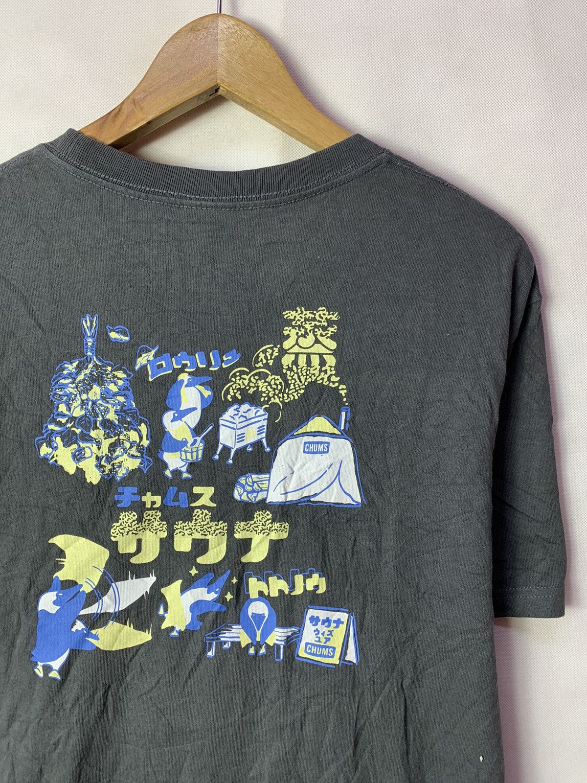 Chums 🔥Chums Streetwear Outdoor Camping Hiking Tee Size US XL / EU 56 / 4 - 3 Thumbnail