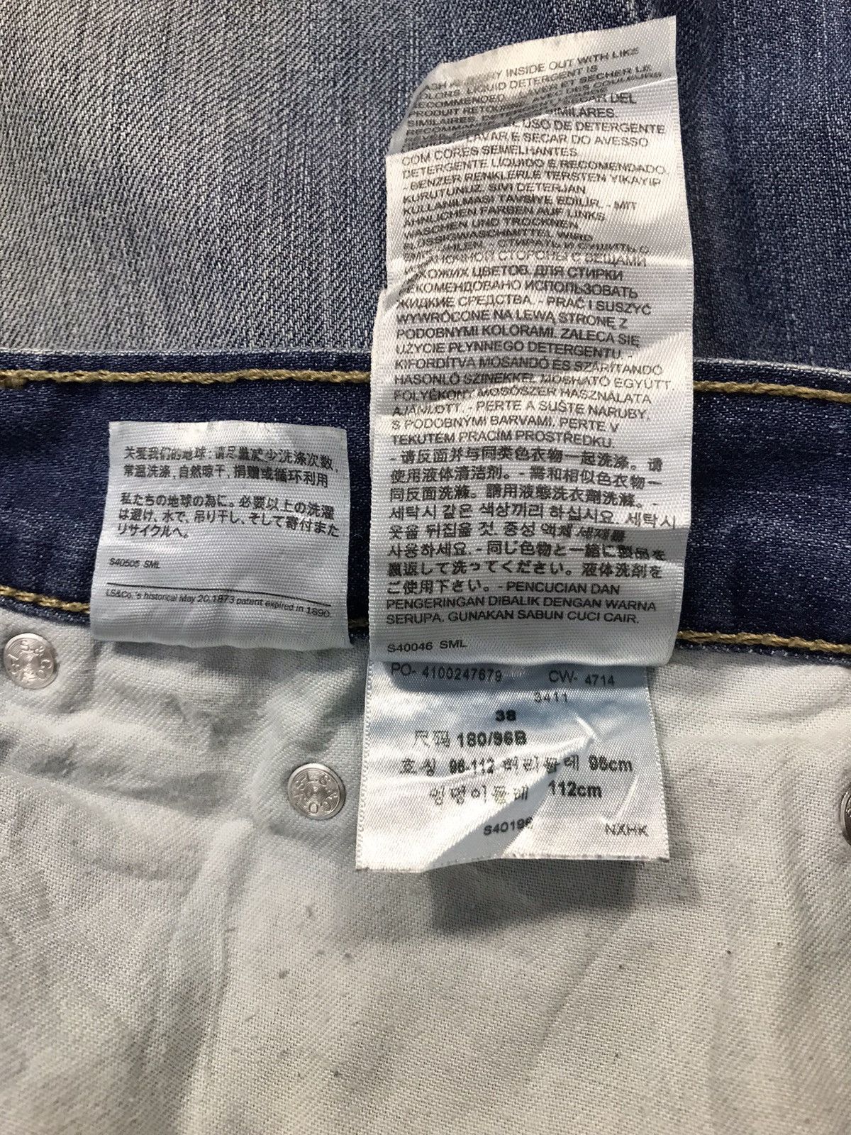 Japanese Brand × Levi's Vintage Levi’s 569 Workwear Short Pants Zipper Style Size US 38 / EU 54 - 17 Thumbnail