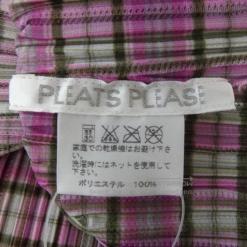 Issey Miyake Issey Miyake Bow Shirt Size L / US 10 / IT 46 - 5 Thumbnail