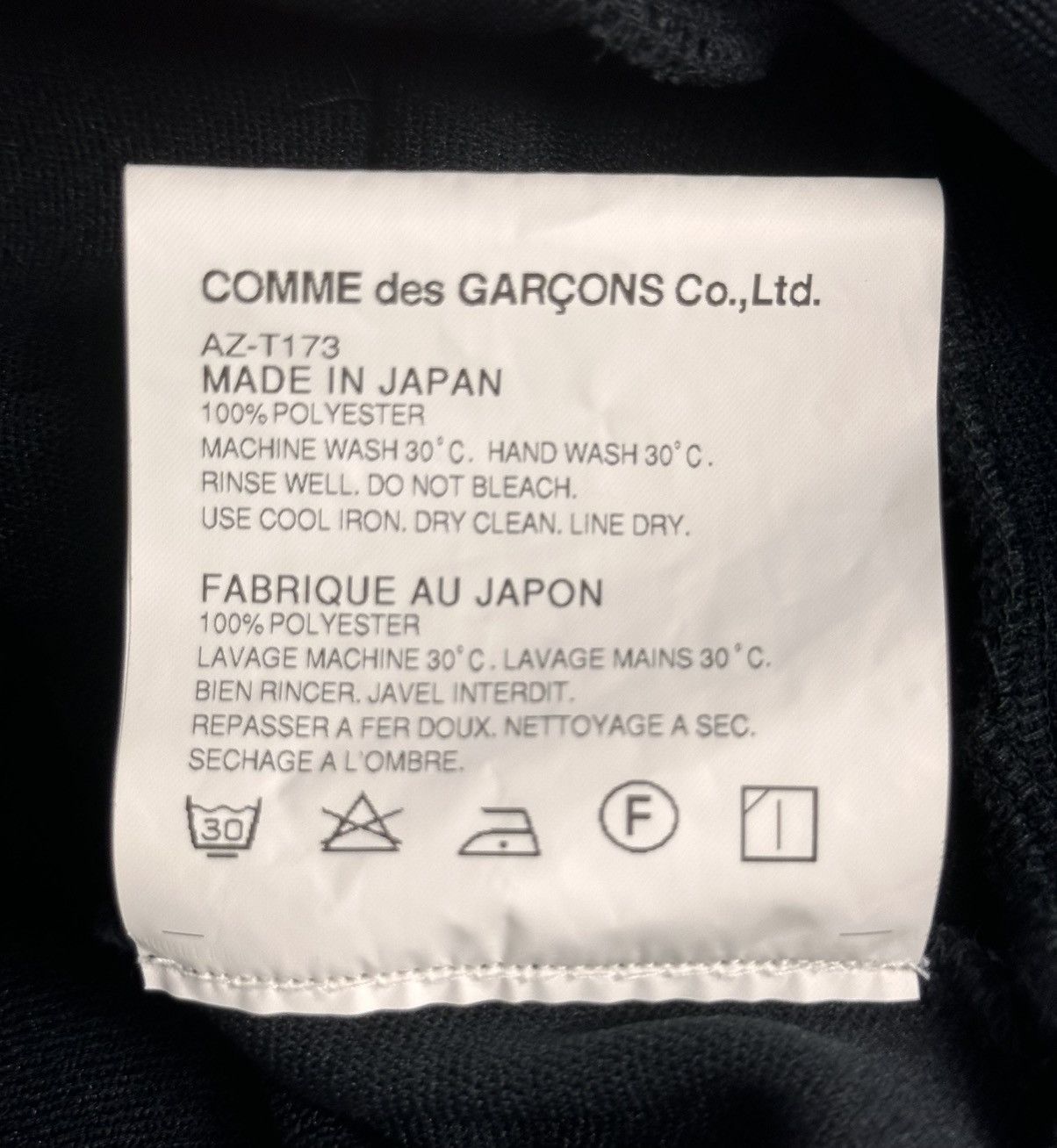 Comme des Garcons PLAY Comme Des Garcons Play Hoodie Size S / US 4 / IT 40 - 4 Thumbnail