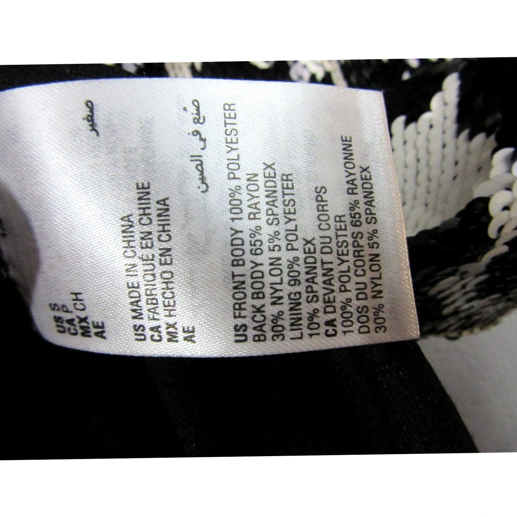 Vintage INC Sequin Halter Top Women S Black White Houndstooth Party Cocktail Sleeveless Zipper Runway Glitz Modern Holiday Vintage No Size S / US 4 / IT 40 - 6 Thumbnail