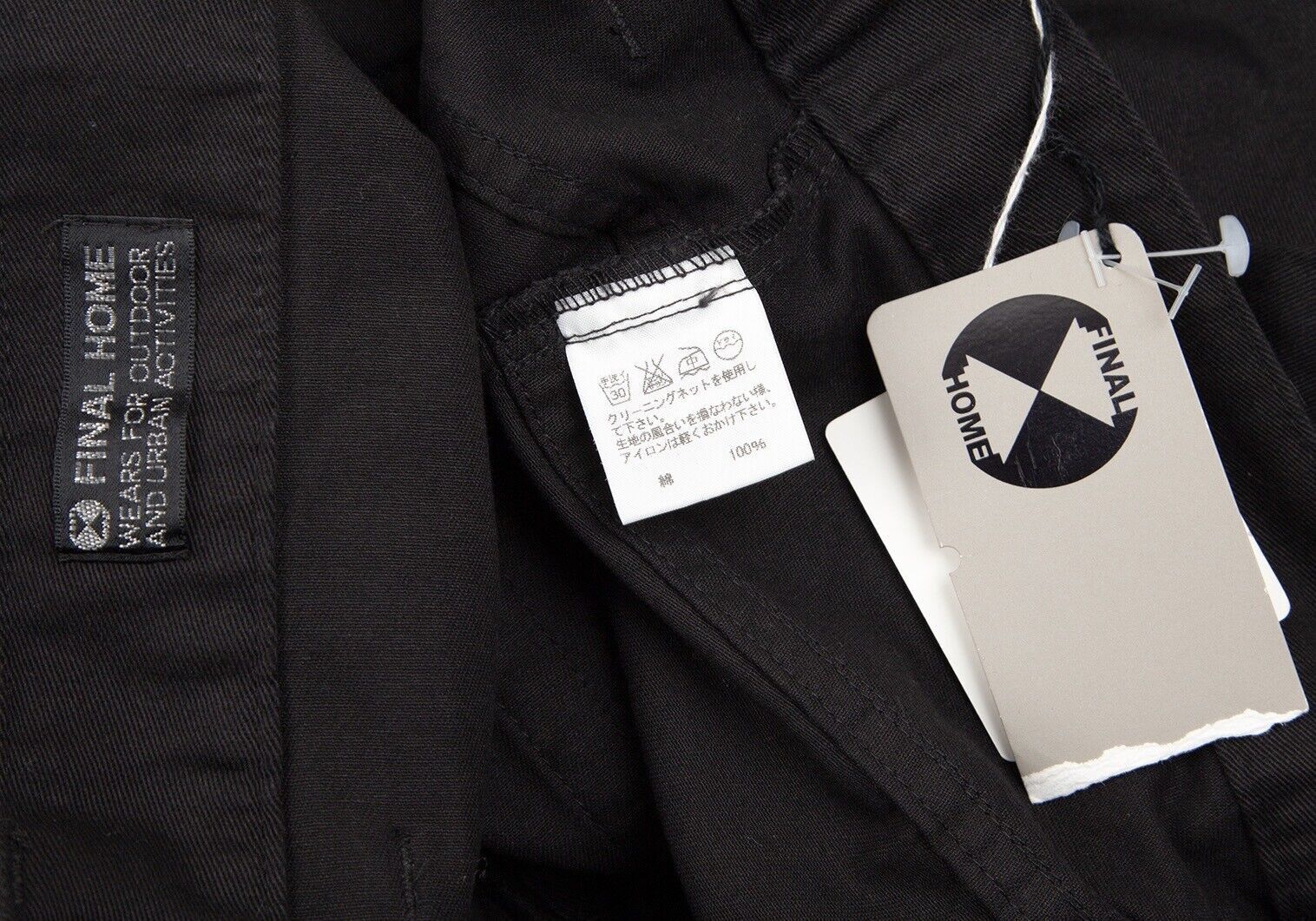 Final Home Final Home Kosuke Tsumara Issey Miyake Pants Jeans Black Size US 32 / EU 48 - 4 Thumbnail
