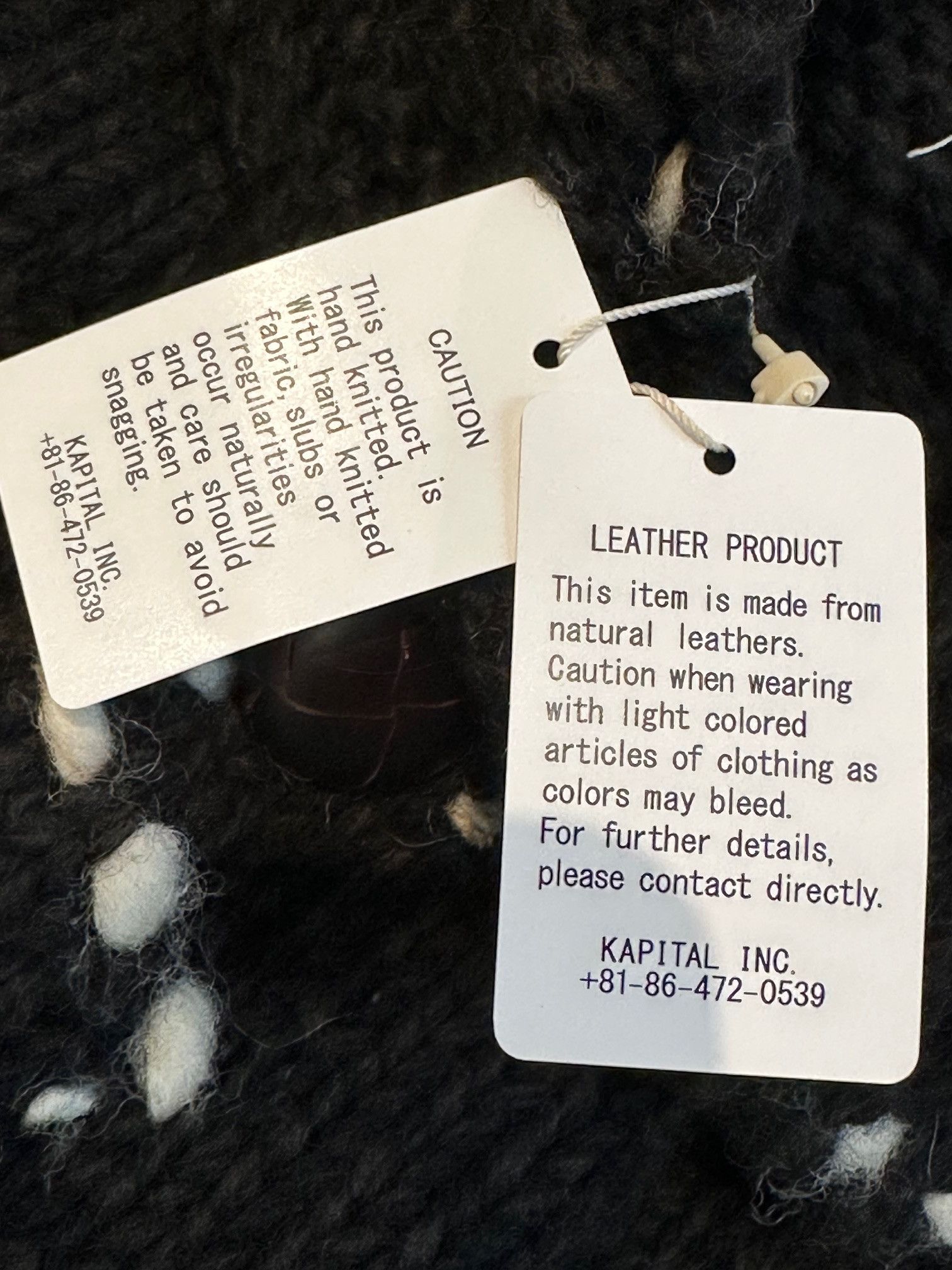Kapital Kapital Wool Hand Knit Cowichan G Jacket Black Size US L / EU 52-54 / 3 - 11 Thumbnail