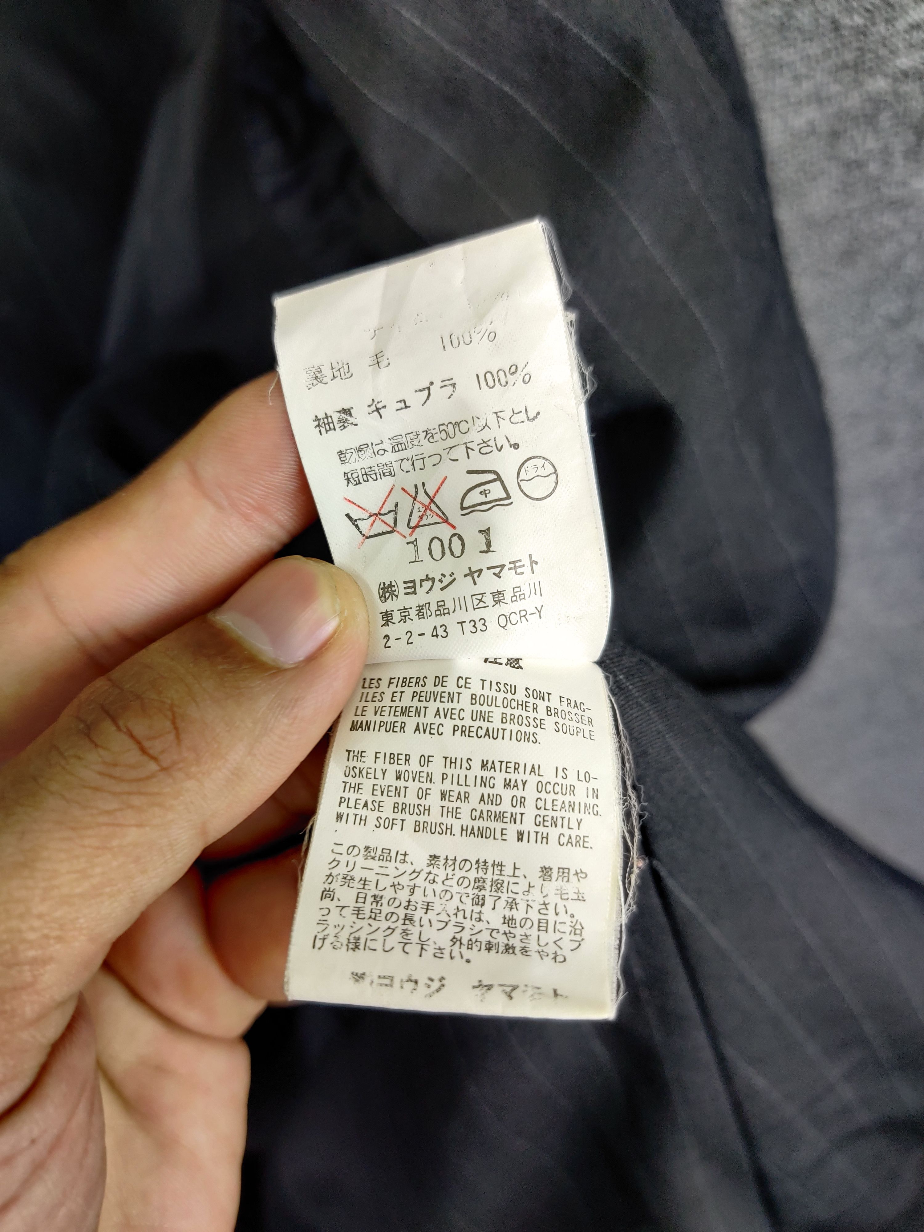 Yohji Yamamoto Nice ❗ Vintage Y's Yohji Yamamoto Wool French Coat Jacket Size US L / EU 52-54 / 3 - 9 Thumbnail
