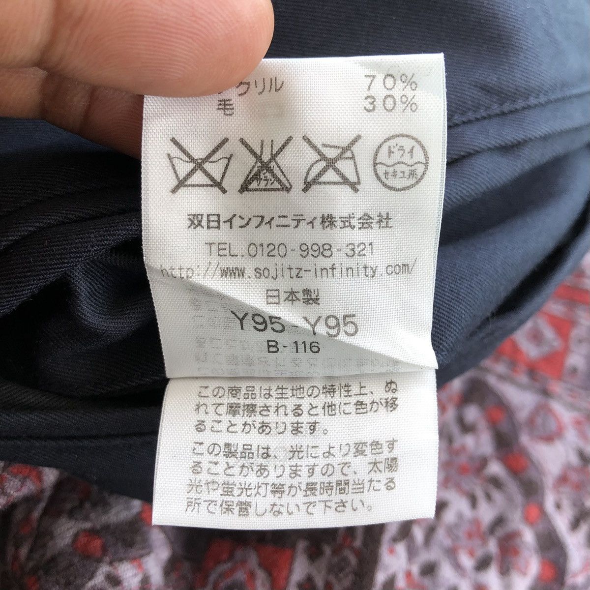 Blue Blue Japan McGREGOR×BLUE BLUE Hollywood Ranch Market Shawl Collar Coat Size US S / EU 44-46 / 1 - 22 Thumbnail