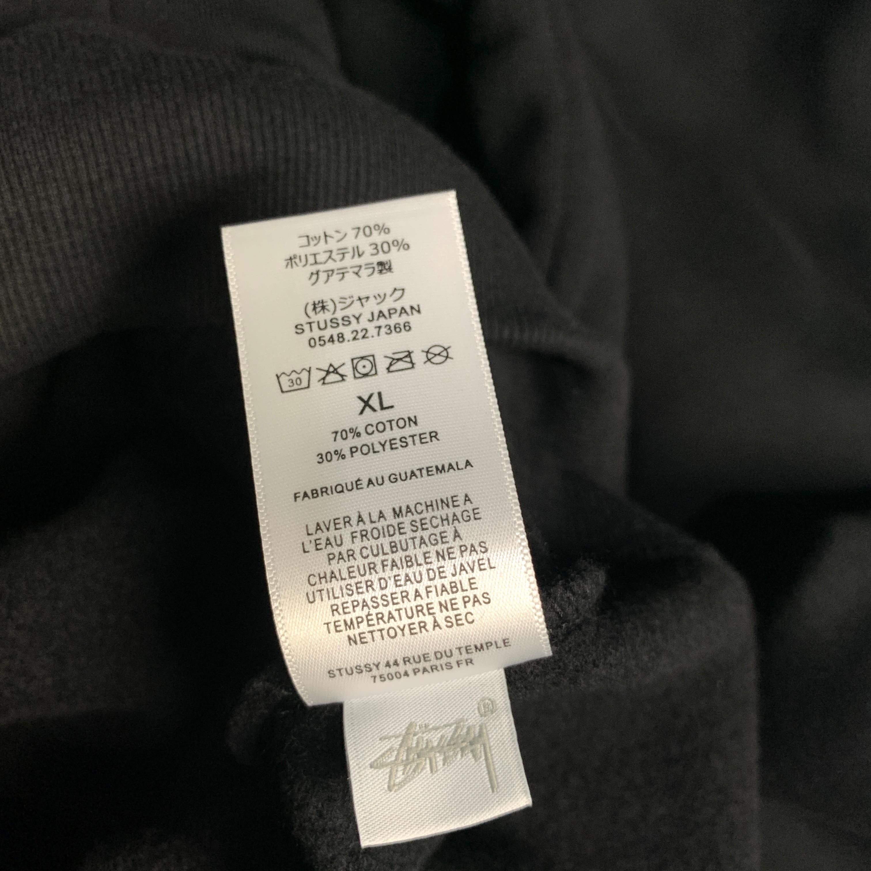 Stussy Stussy basic hood Size US XL / EU 56 / 4 - 5 Thumbnail