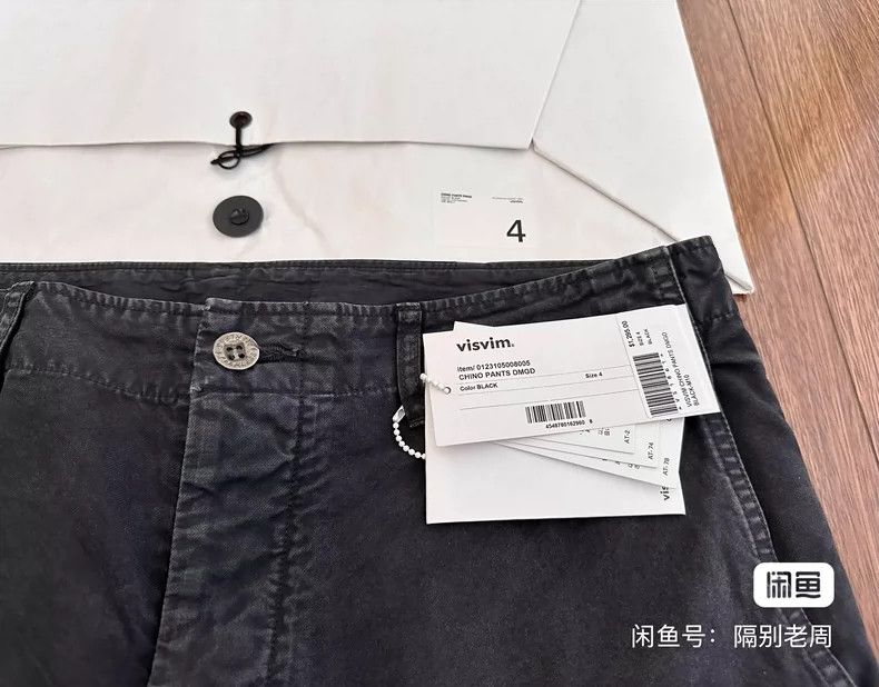 Visvim visvim size 4 23SS CHINO PANTS 2505-Nextarrow Size US 30 / EU 46 - 4 Thumbnail