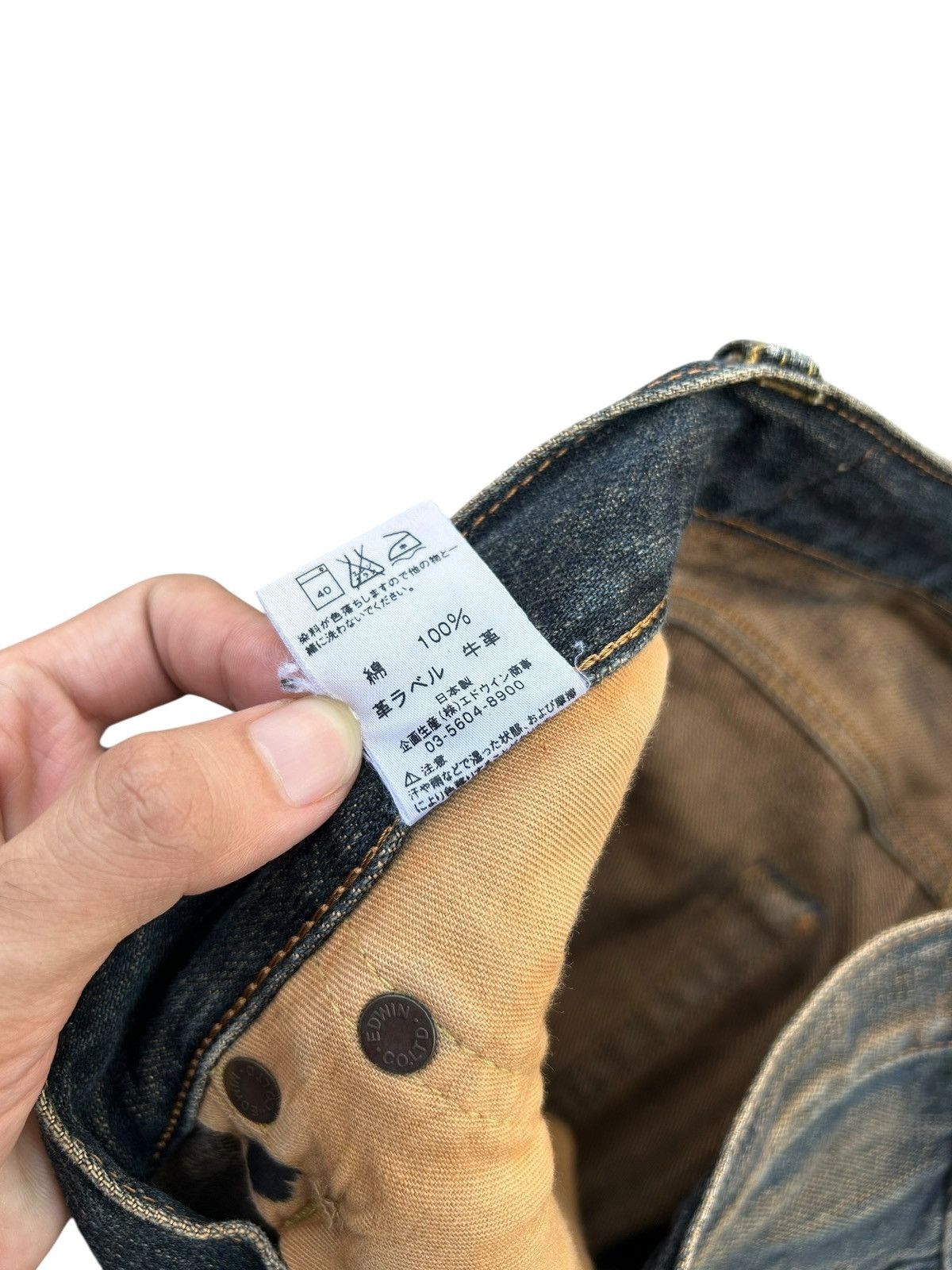 Edwin × Kapital × Vintage Vintage Edwin 505 Selvedge Baggy Rusty Distressed Denim Jean Size US 31 - 7 Thumbnail