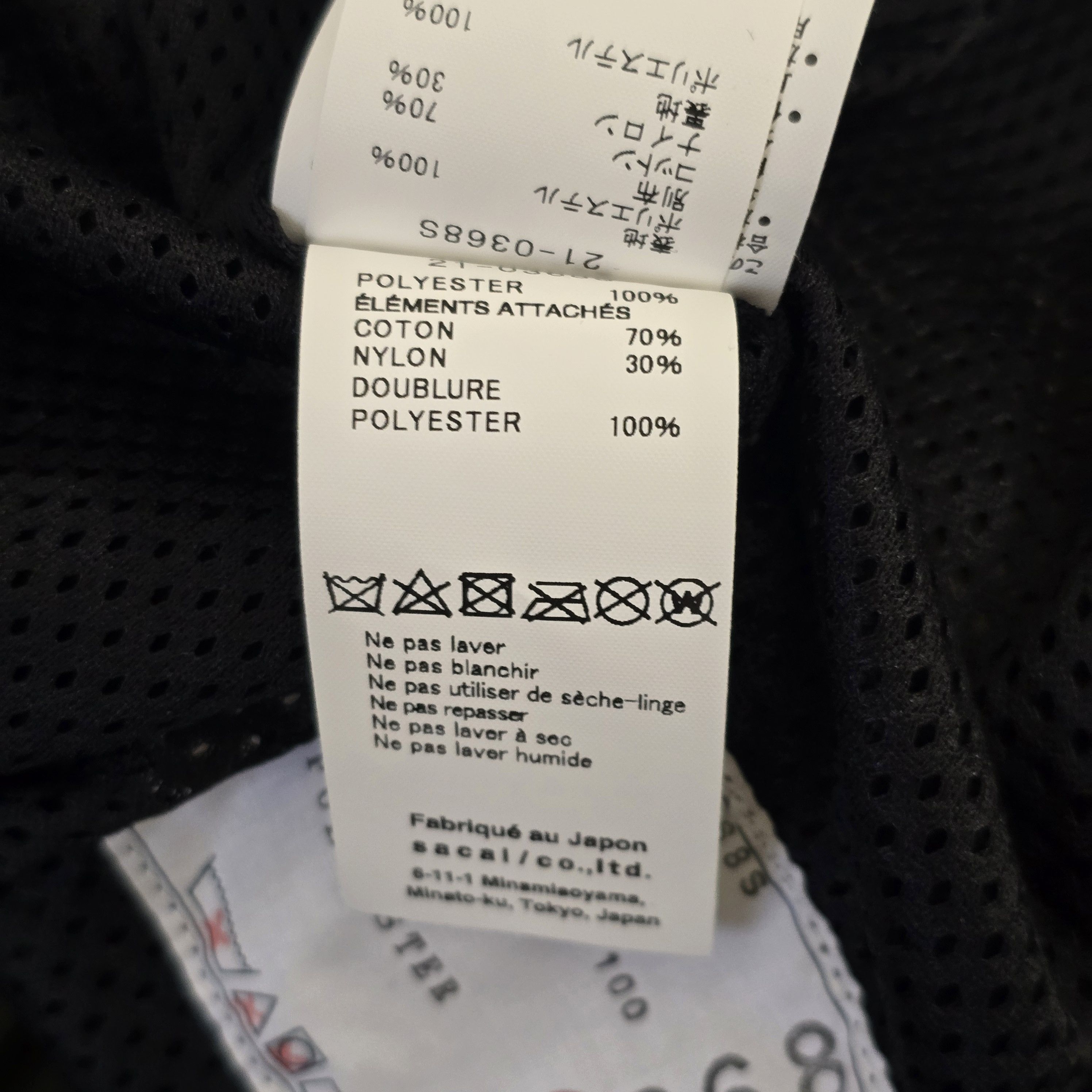CLOT × Nike × Sacai Olive green joggers Size US 34 / EU 50 - 11 Thumbnail