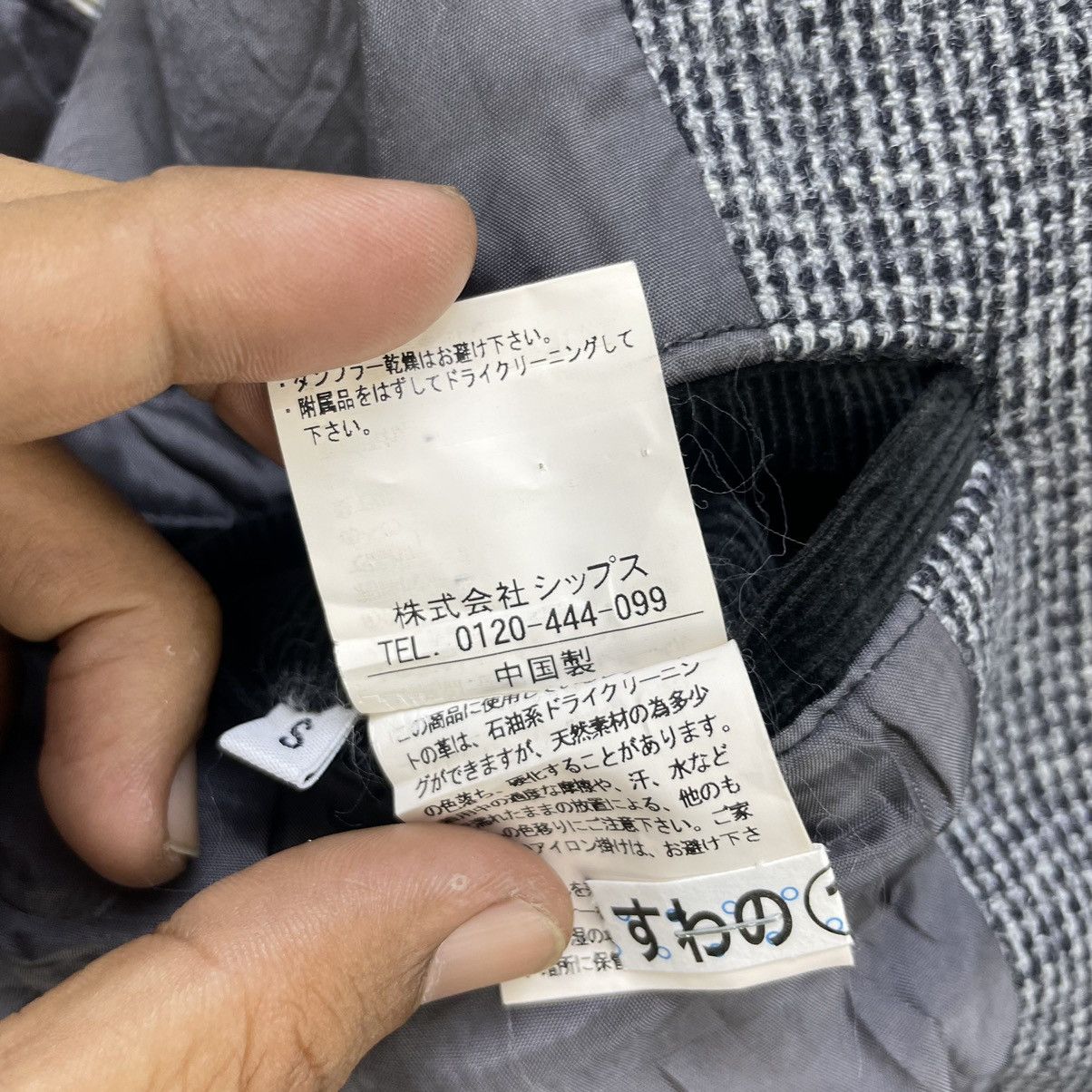 Japanese Brand × SHIPS Japanese Brand Ship Jet Blue X Thermore Jacket Size US M / EU 48-50 / 2 - 10 Thumbnail