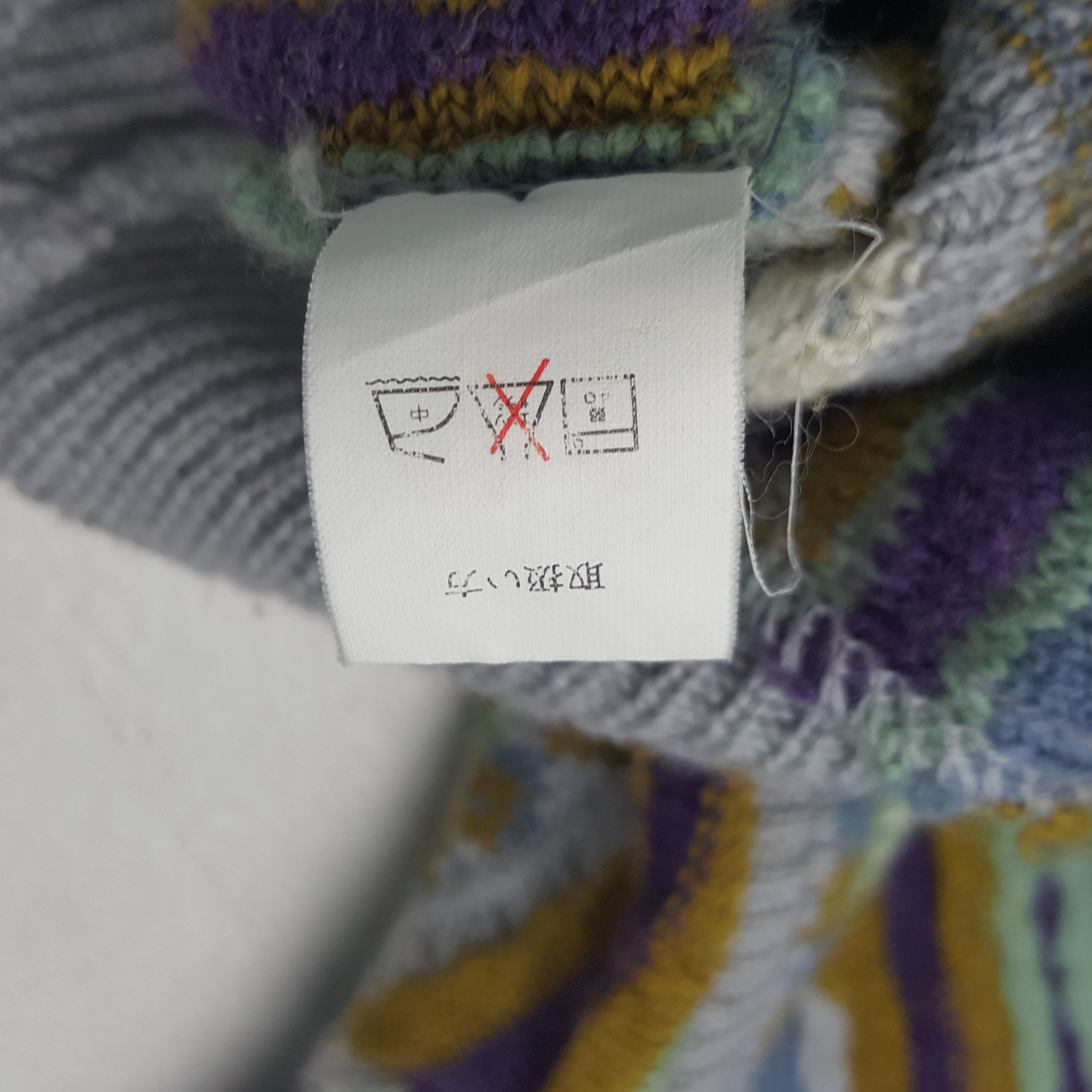 Coogi × Vintage Vintage Boswell Coogi Style Knitwear Sweater Size US S / EU 44-46 / 1 - 6 Thumbnail