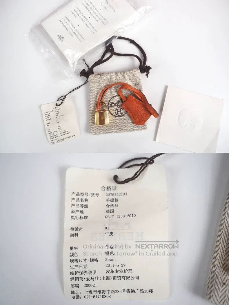 Hermes Hermes Orange gold button frame O engraving Size ONE SIZE - 8 Thumbnail