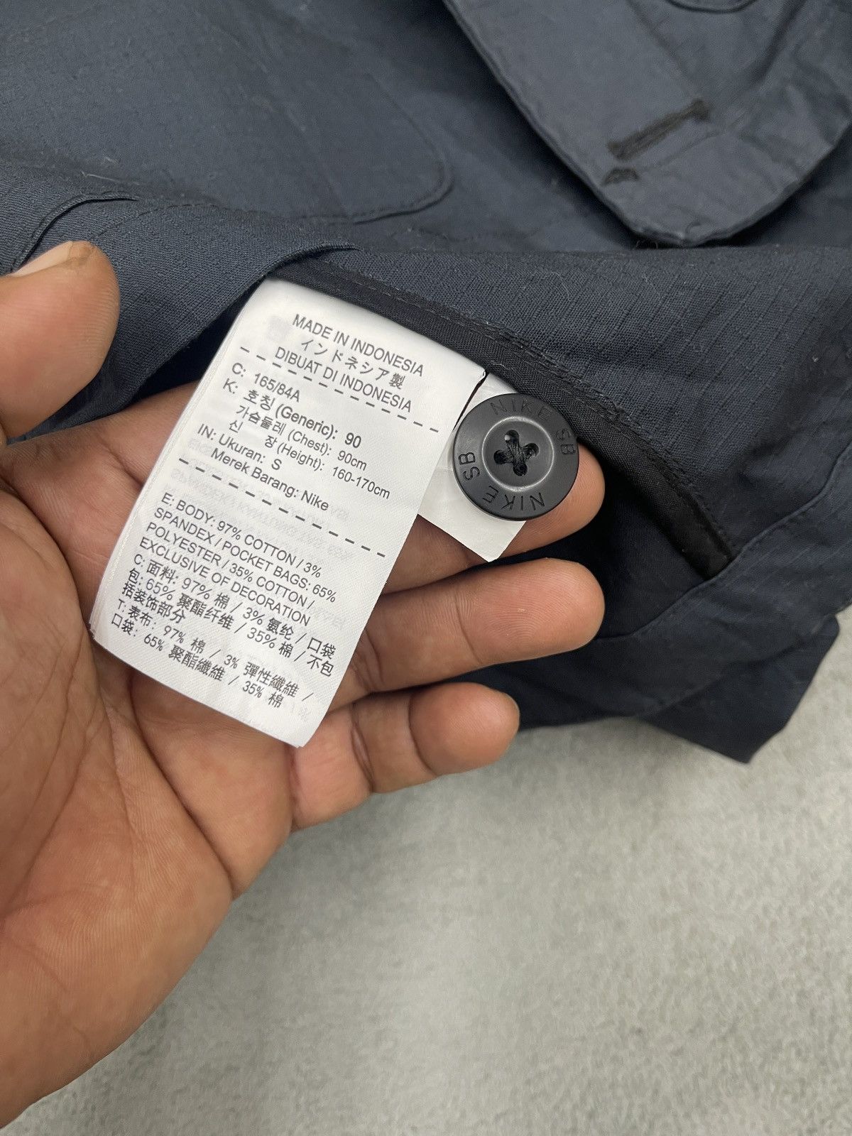 Nike STEALS🔥NIKE JACKET Size US S / EU 44-46 / 1 - 13 Thumbnail