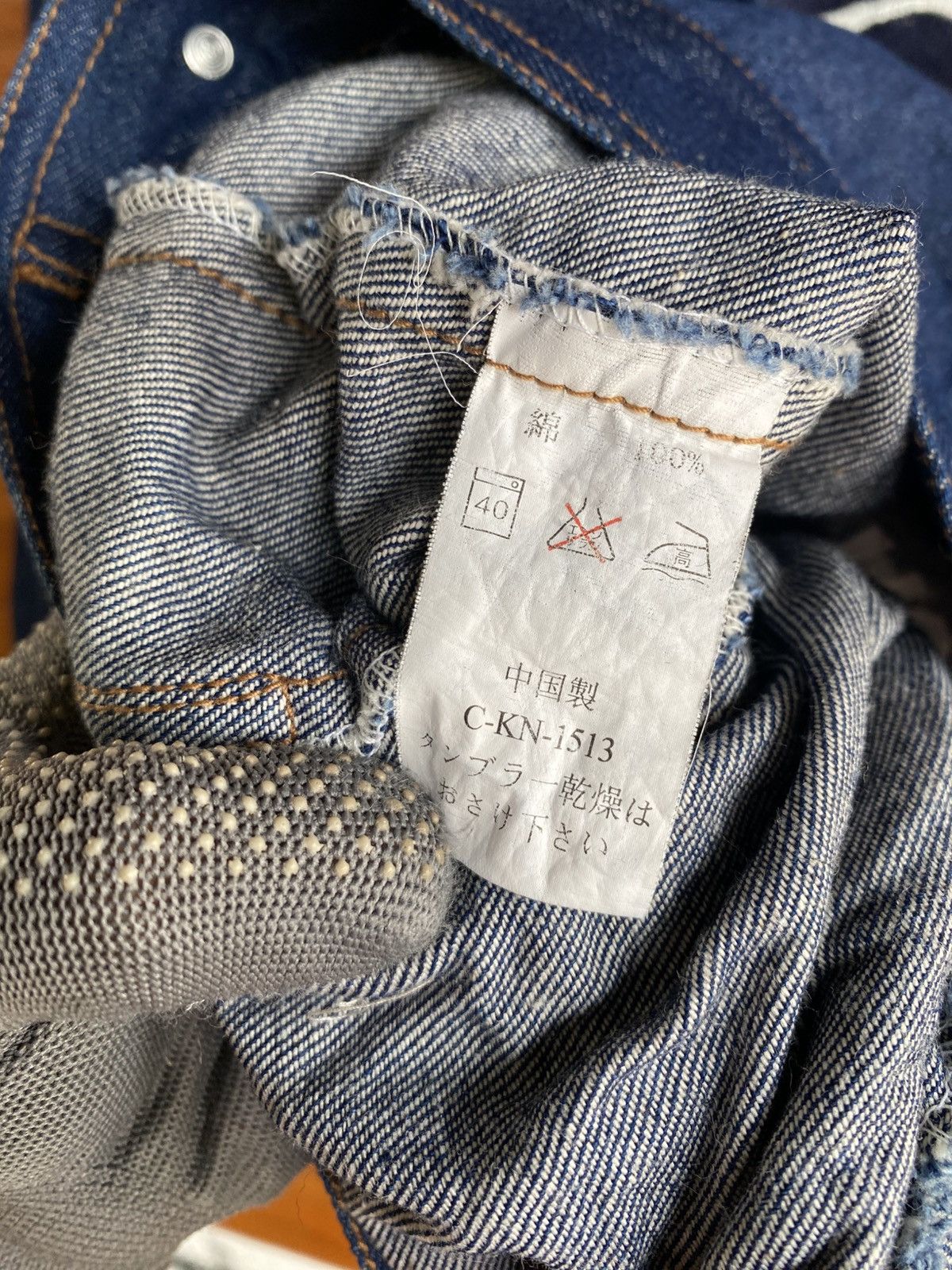 Japanese Brand Vintage Kochikame Denim Jacket Anime Embroidered Ryo-san Size US L / EU 52-54 / 3 - 14 Thumbnail