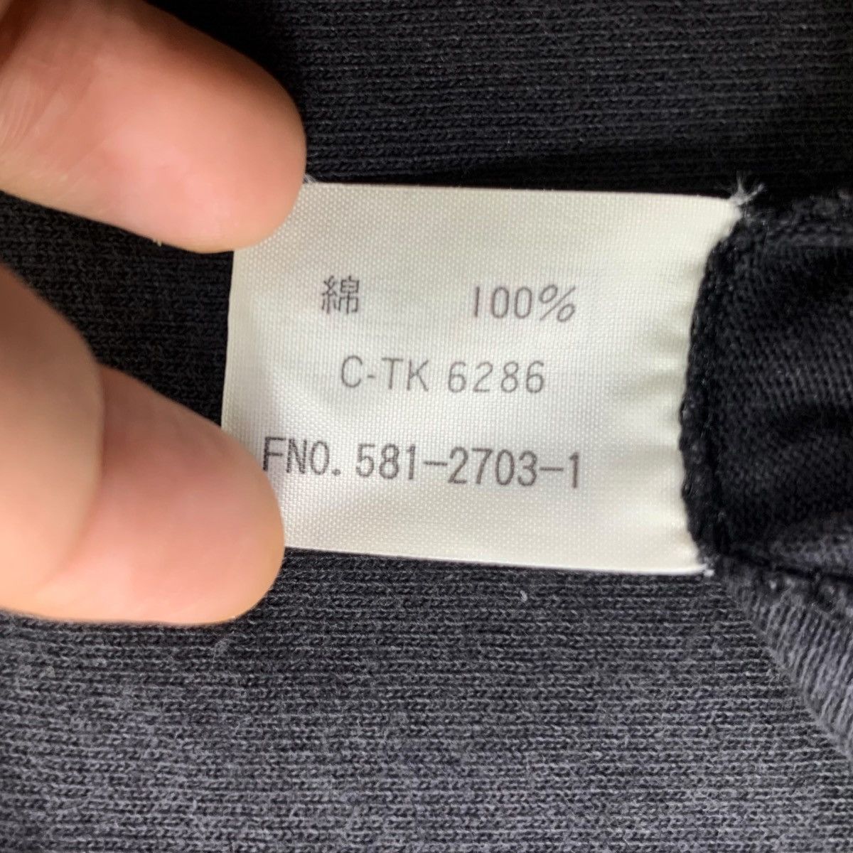 Converse Vintage CONVERSE ALL STAR Chuck Taylor Tee Shirt Size S / US 4 / IT 40 - 8 Thumbnail