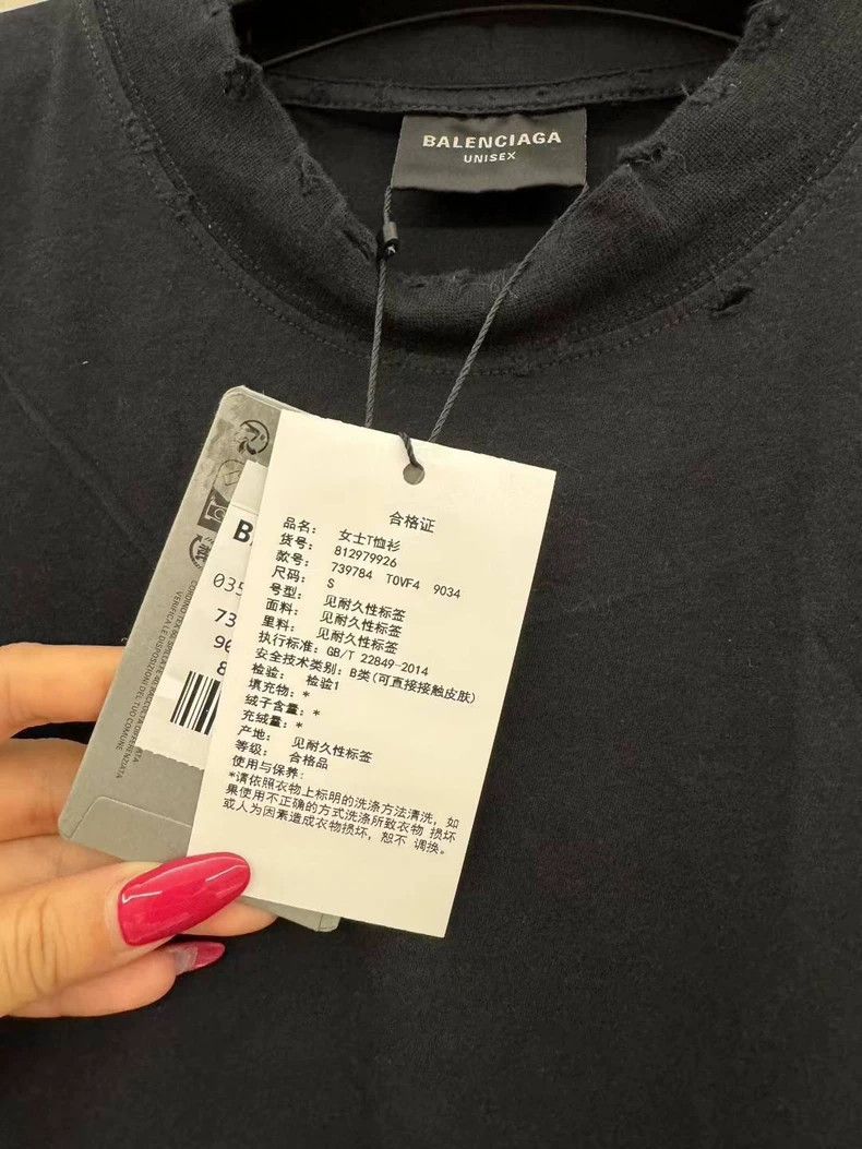 Balenciaga Balenciaga Neck embroidery logo hole short sleeve Size US S / EU 44-46 / 1 - 5 Thumbnail