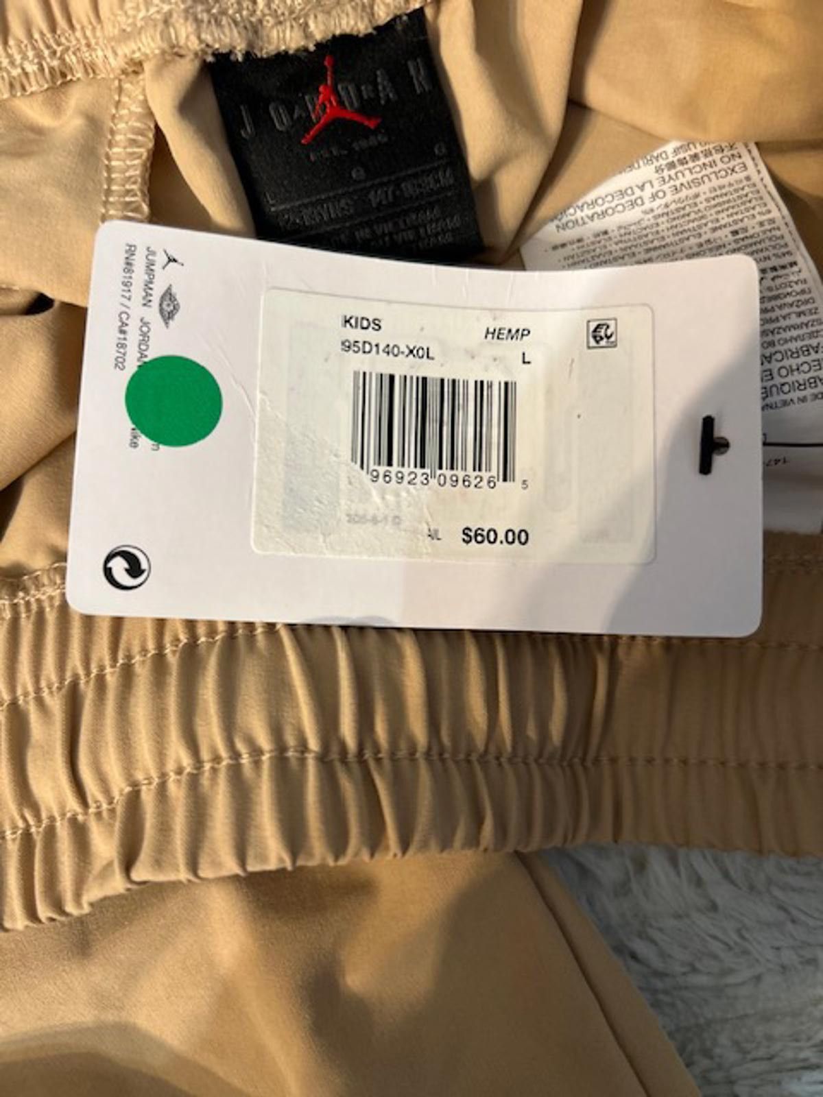 Jordan Brand Boy's Jordan Beige Casual Jogger Pants Size US 26 / EU 42 - 7 Thumbnail