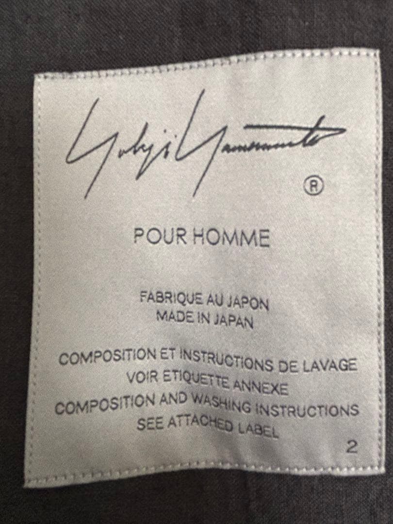 Yohji Yamamoto SS24 Jacket Strap Details Size US M / EU 48-50 / 2 - 4 Thumbnail