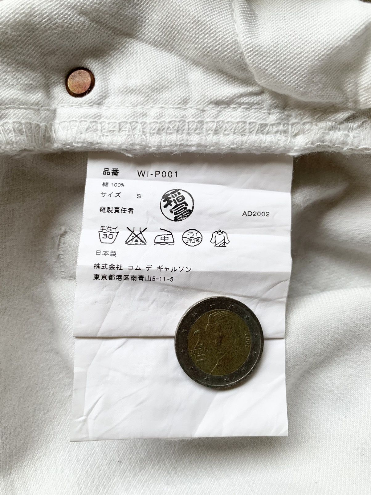 Comme des Garcons Homme Plus Comme des garcons x junya watanabe AD2002 motorcycle patch Size US 31 - 11 Thumbnail