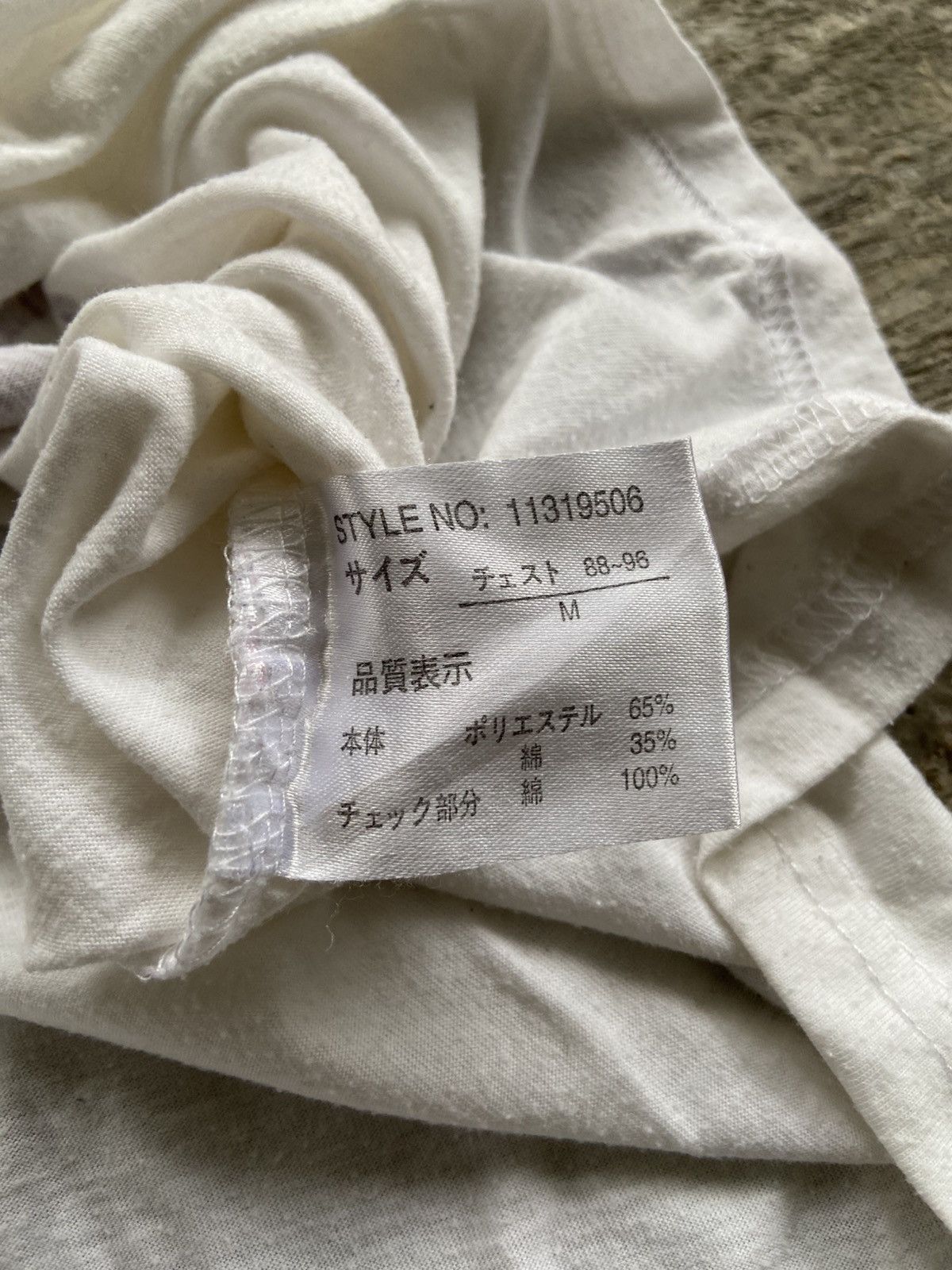 Japanese Brand 2000s Baumere - Vkei Style Japanese brand T-Shirt Size M / US 6-8 / IT 42-44 - 6 Thumbnail