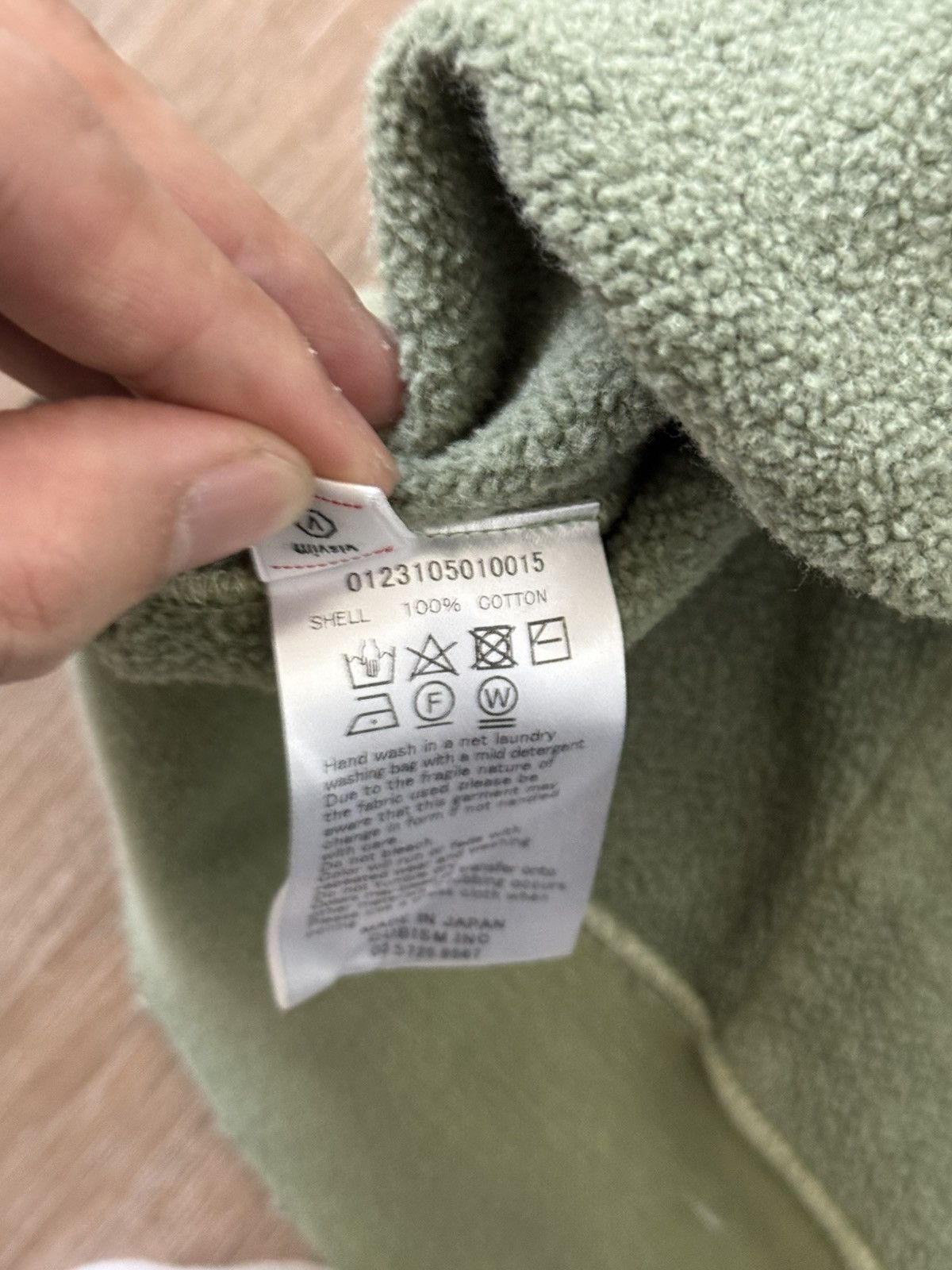 Visvim Amplus SB Hoodie P.O. (U.D.) - Lt. Green size 4 Size US XL / EU 56 / 4 - 6 Thumbnail