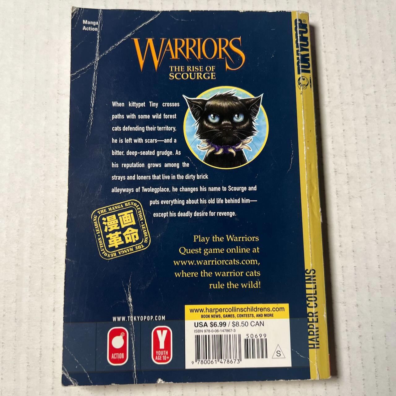 Designer Warriors: The Rise of Scourge 2008 First Printing Manga Size ONE SIZE - 6 Thumbnail